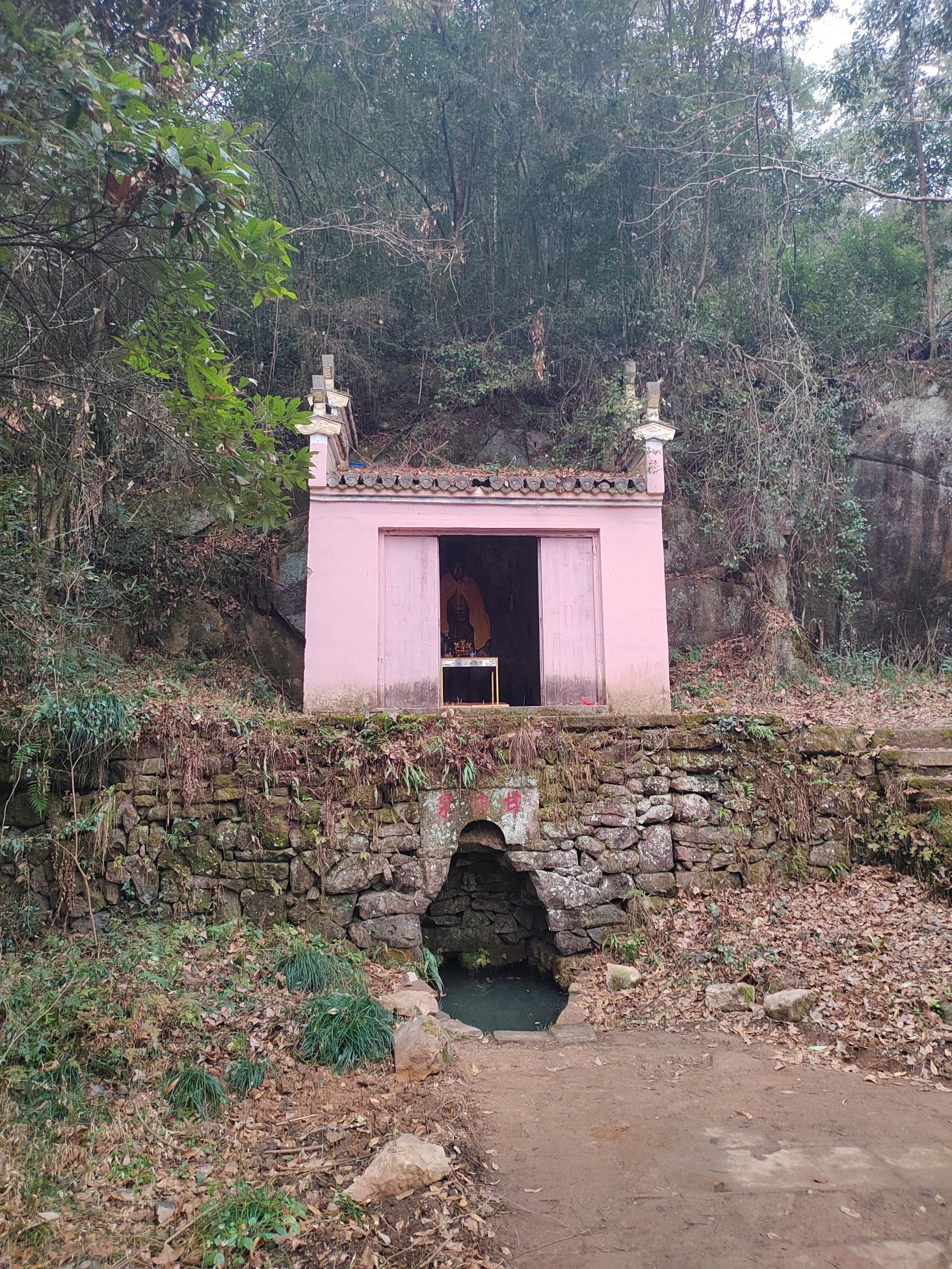 鬲山旅行图片 3