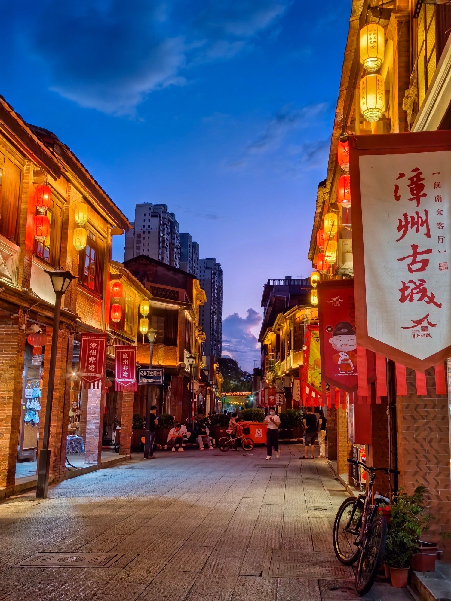 On-site photo 3 of Zhang Zhou Old Town