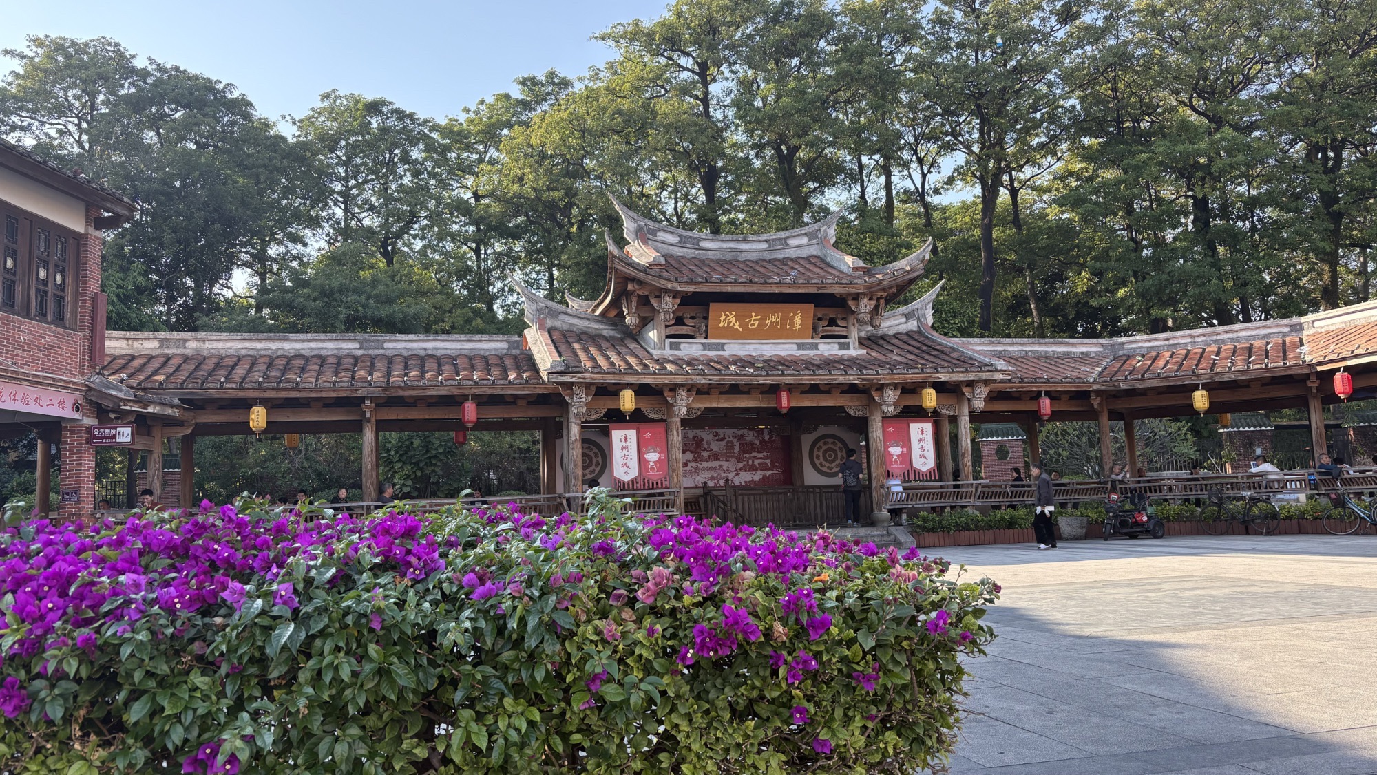漳州古城旅行图片 1