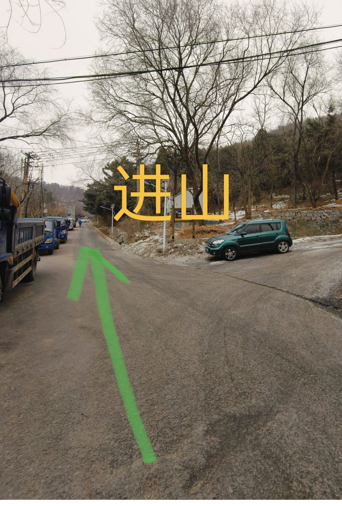 炮台山遗址旅行图片 2