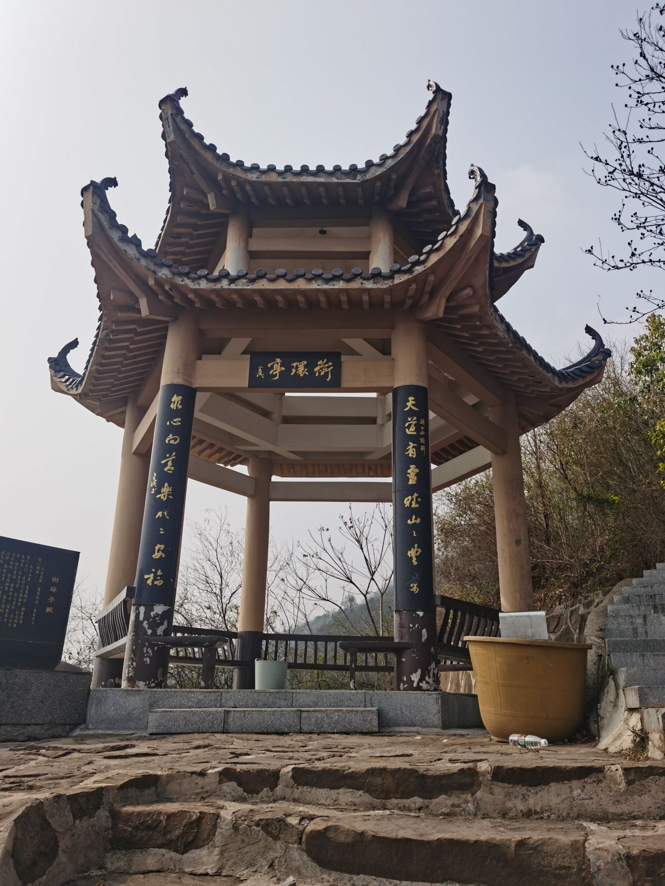 太浮山旅行图片 2