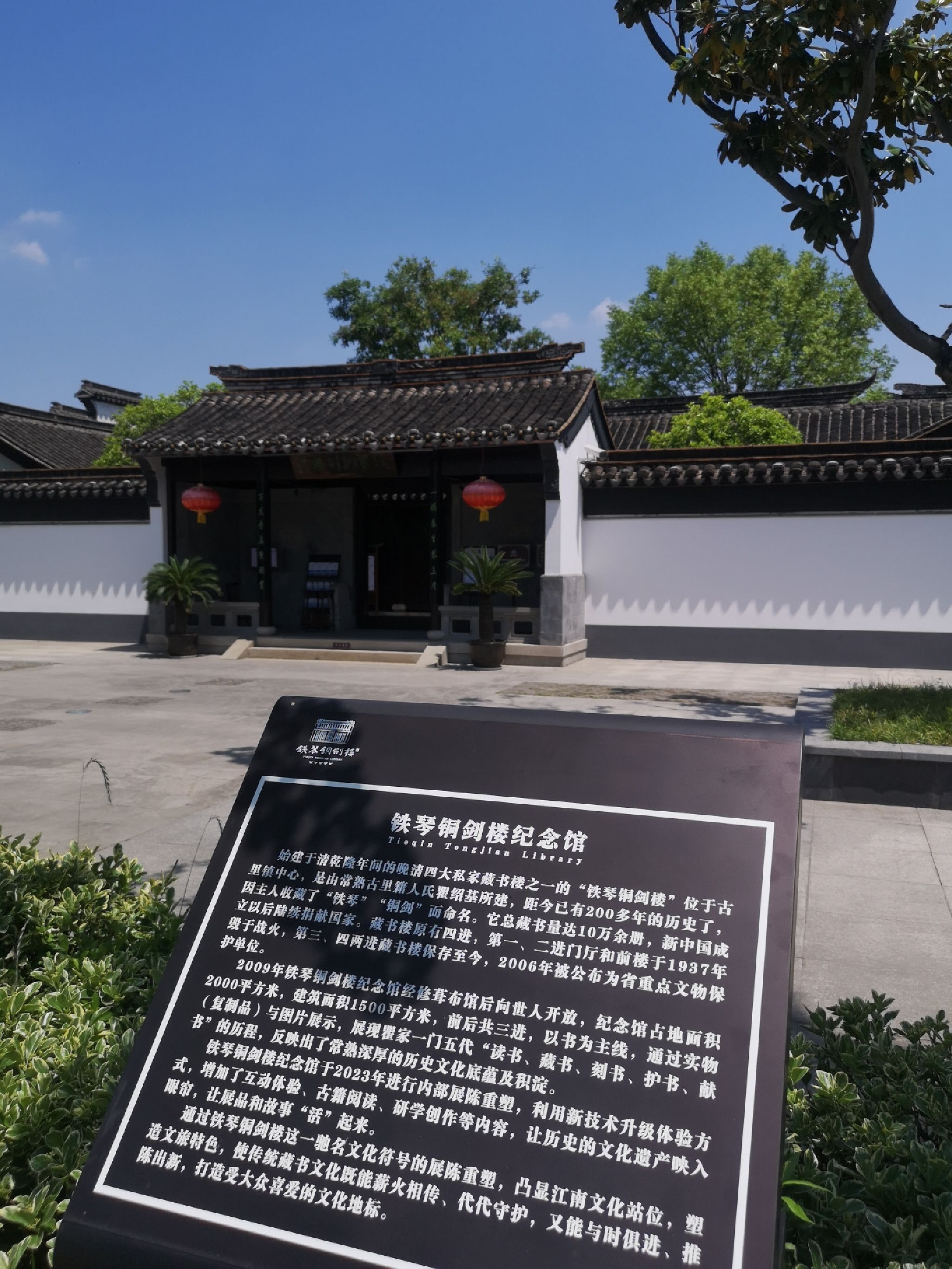 古里古镇旅行图片 1