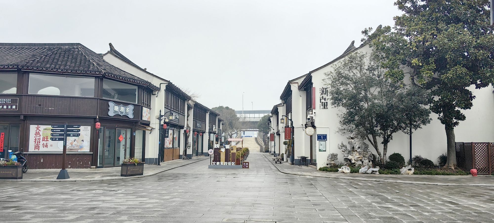 古里古镇旅行图片 1