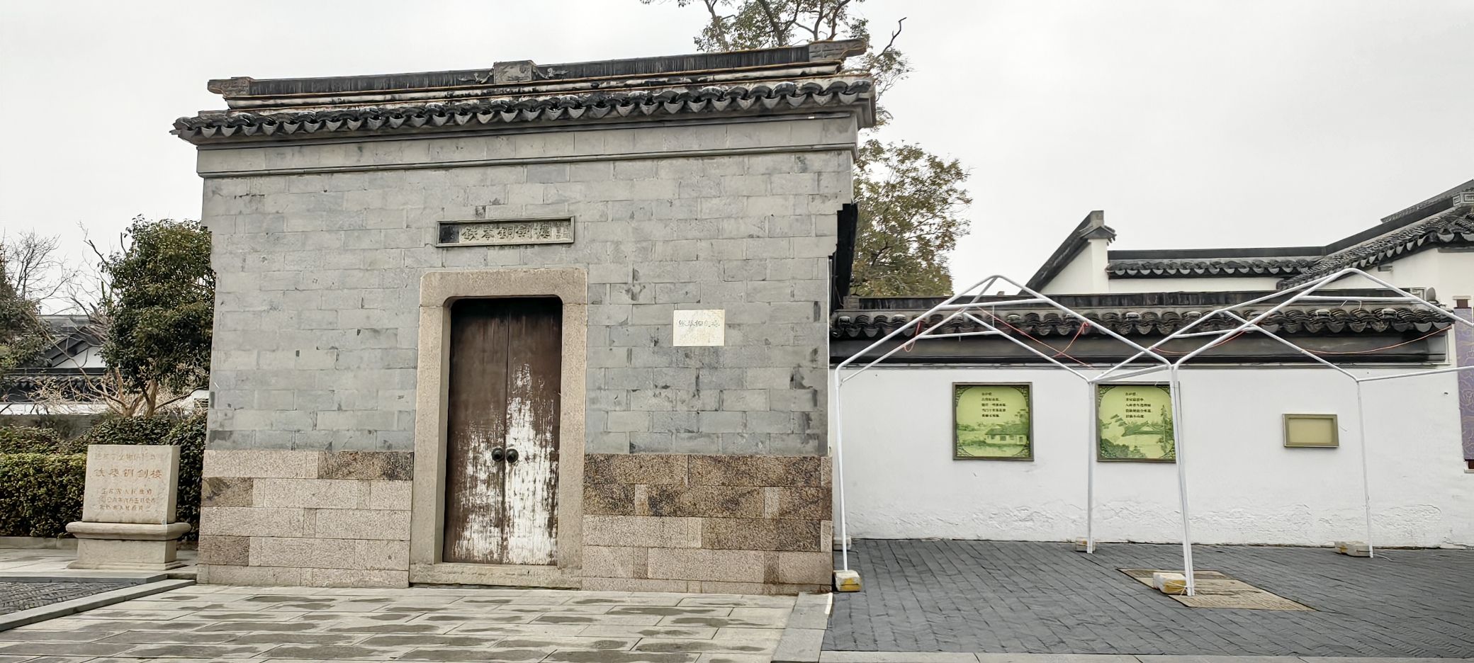 古里古镇旅行图片 2
