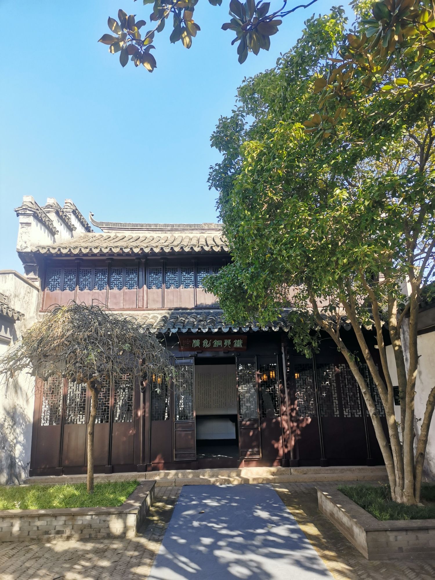 古里古镇旅行图片 3