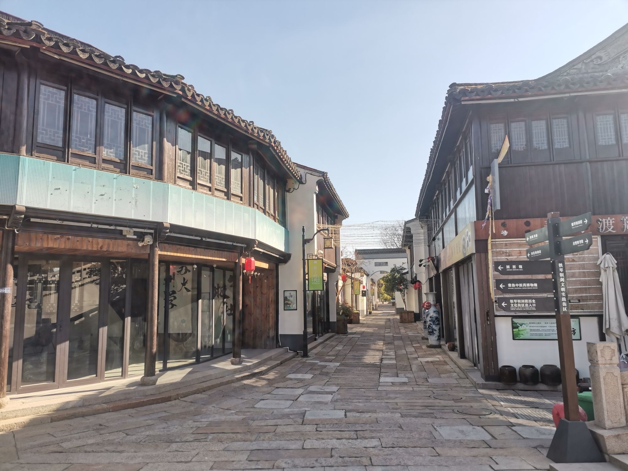 古里古镇旅行图片 1