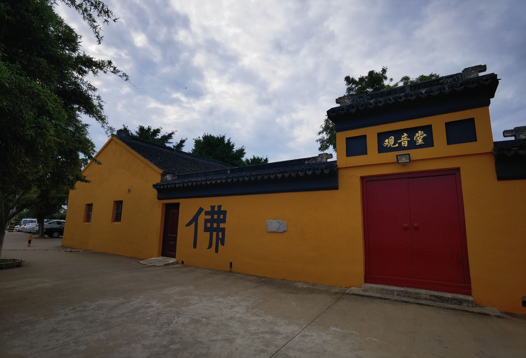 静修院旅行图片 2