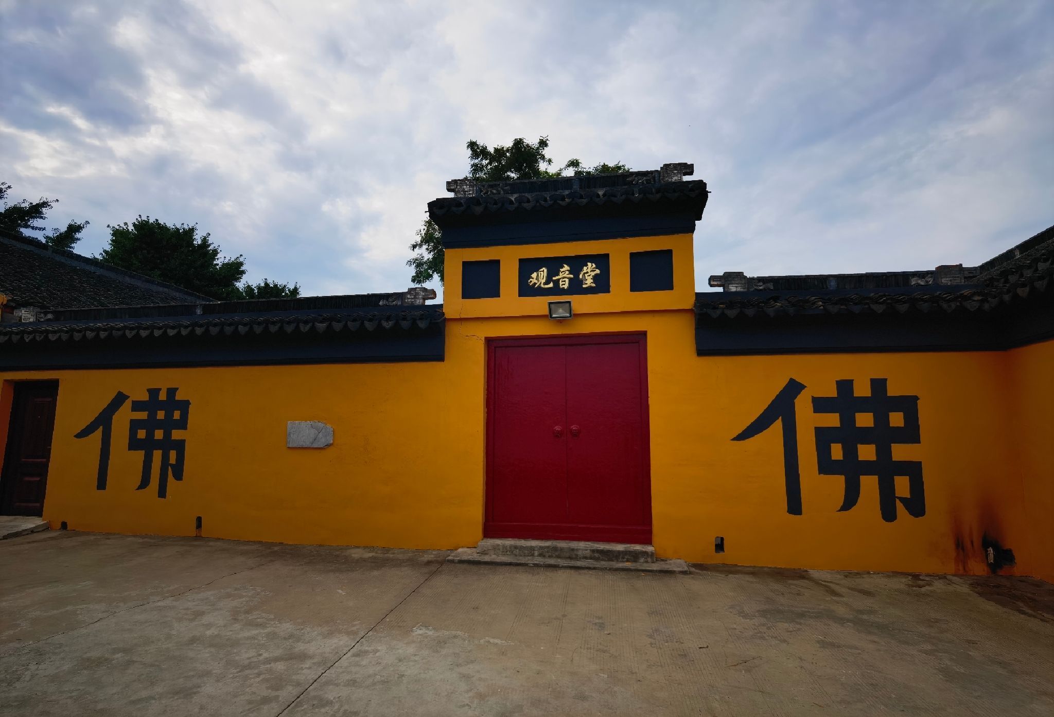 静修院旅行图片 1