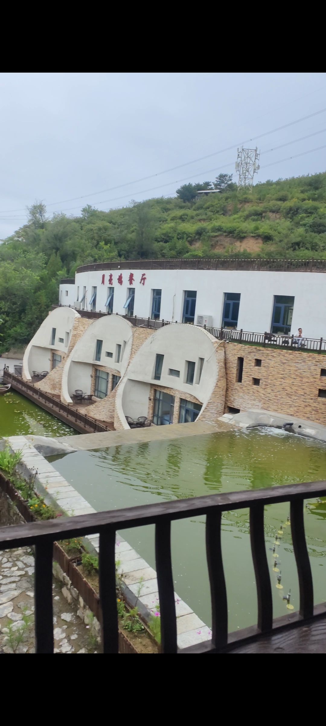 森栖小镇旅行图片 2