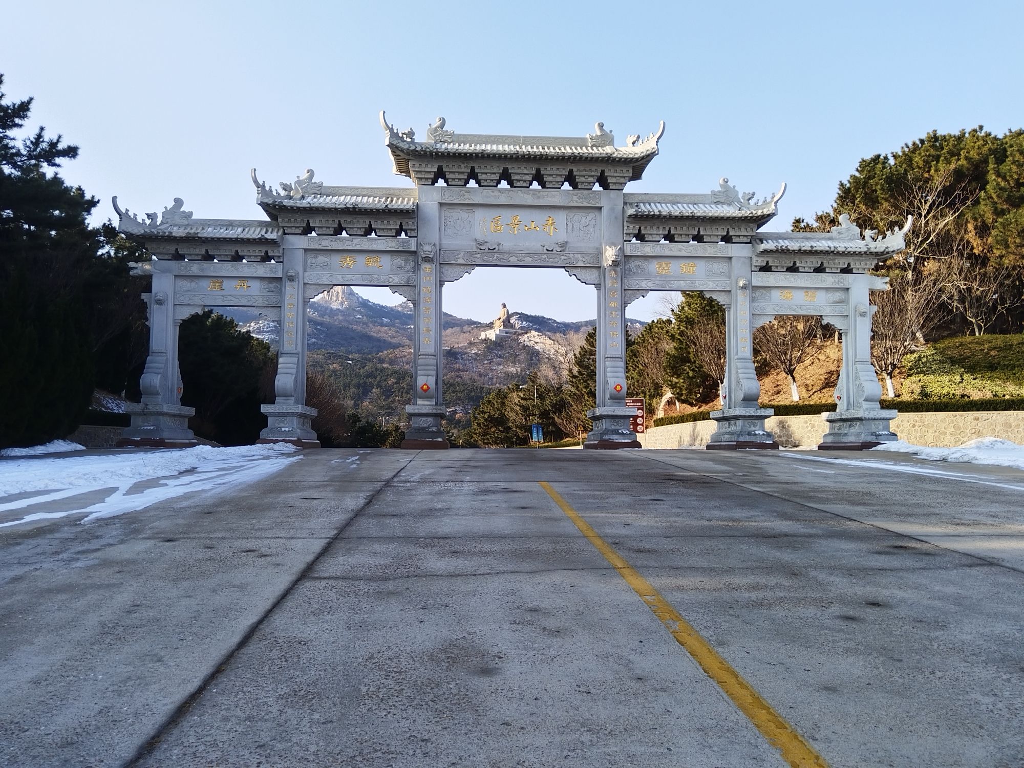 赤山风景区牌坊旅行图片 2