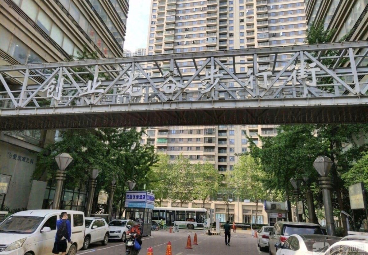光谷创业街 - 武汉市洪山区 - 购物服务;特色商业街;步行街 | 地址营业时间 | 高德地图