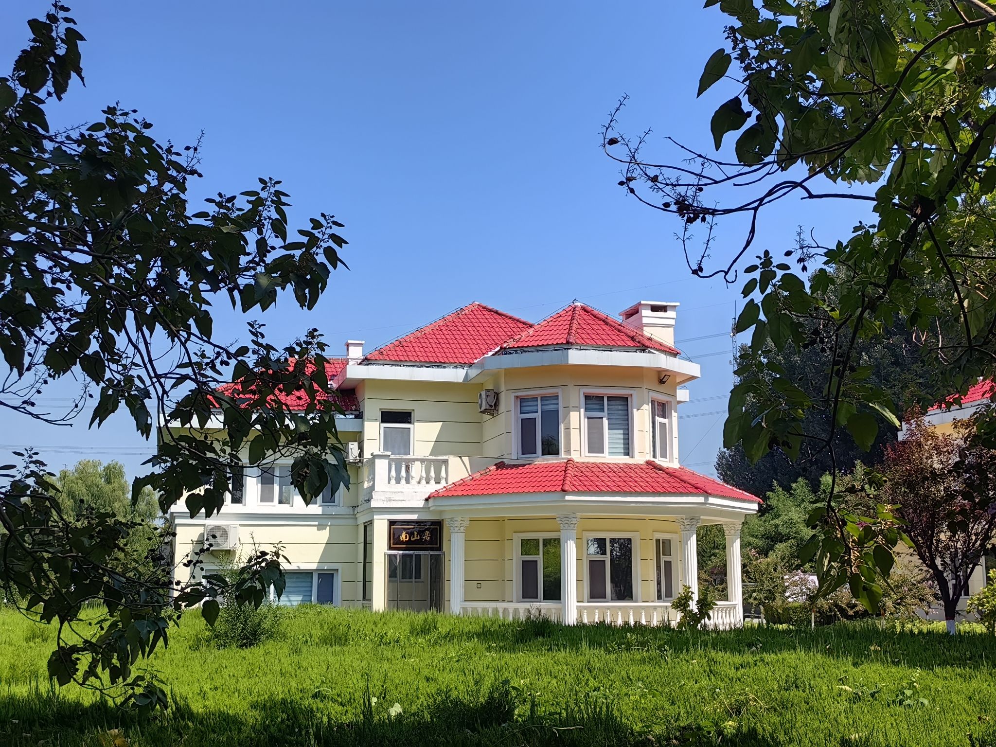梯子坝旅行图片 3
