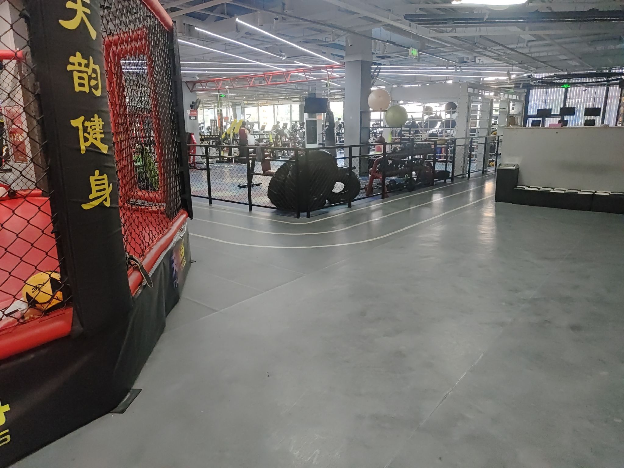 天韵健身(莱佛士帝景店)