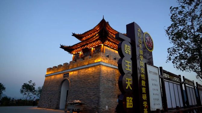 韩王九寨景区旅行图片 3