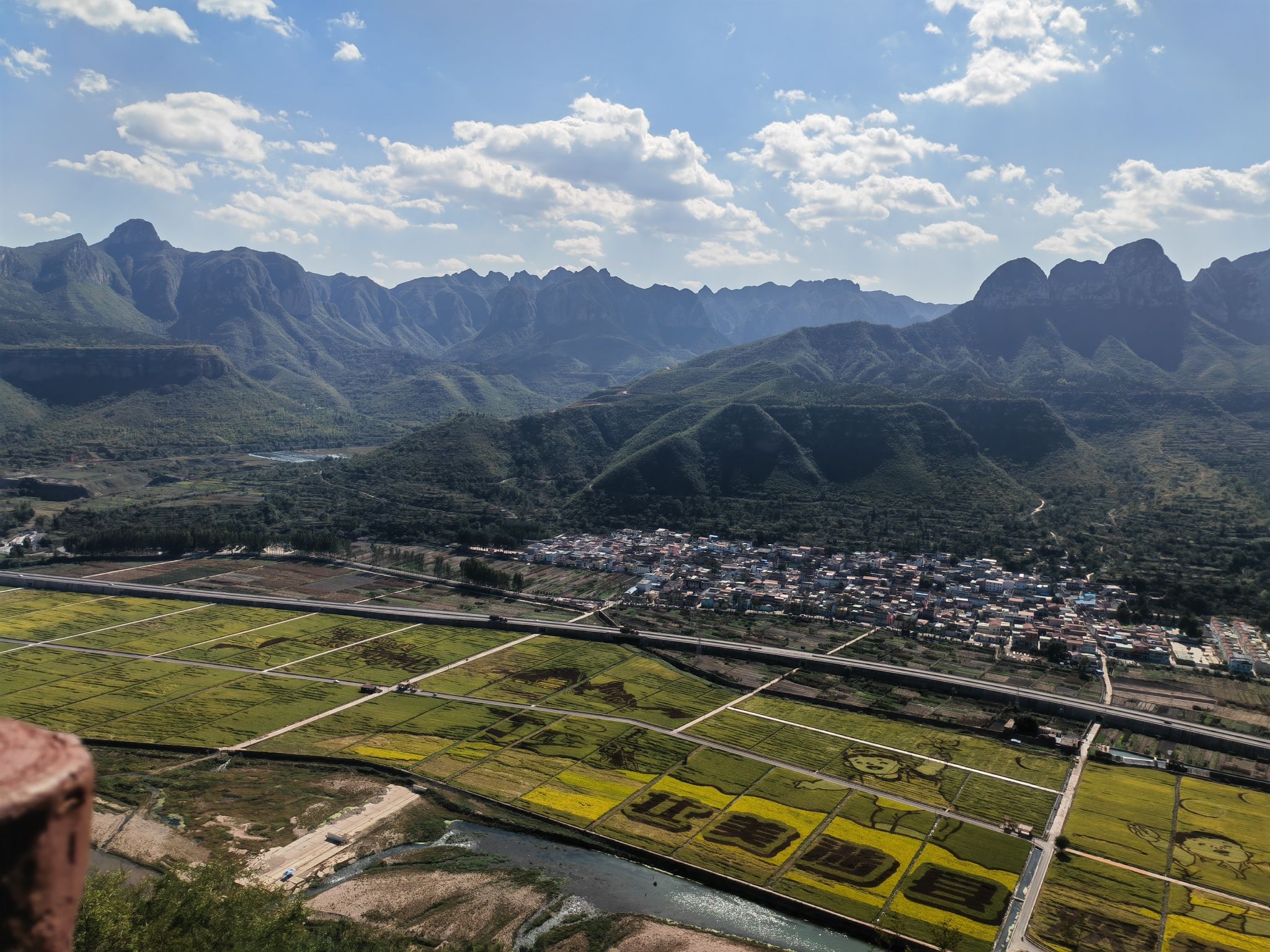 韩王九寨景区旅行图片 1