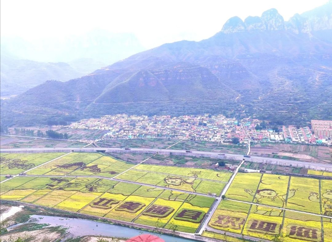 韩王九寨景区旅行图片 1