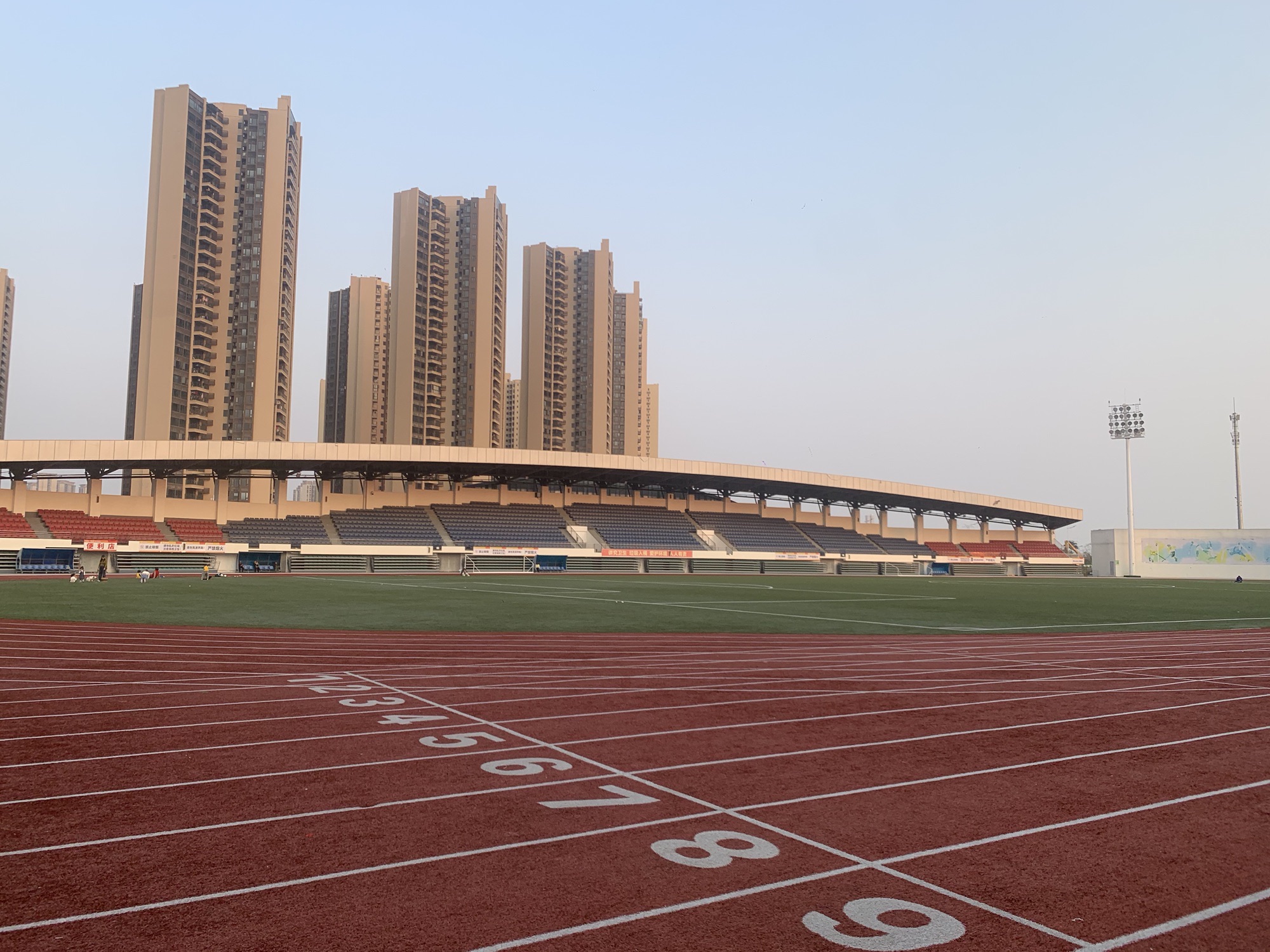 将军山体育公园旅行图片 1