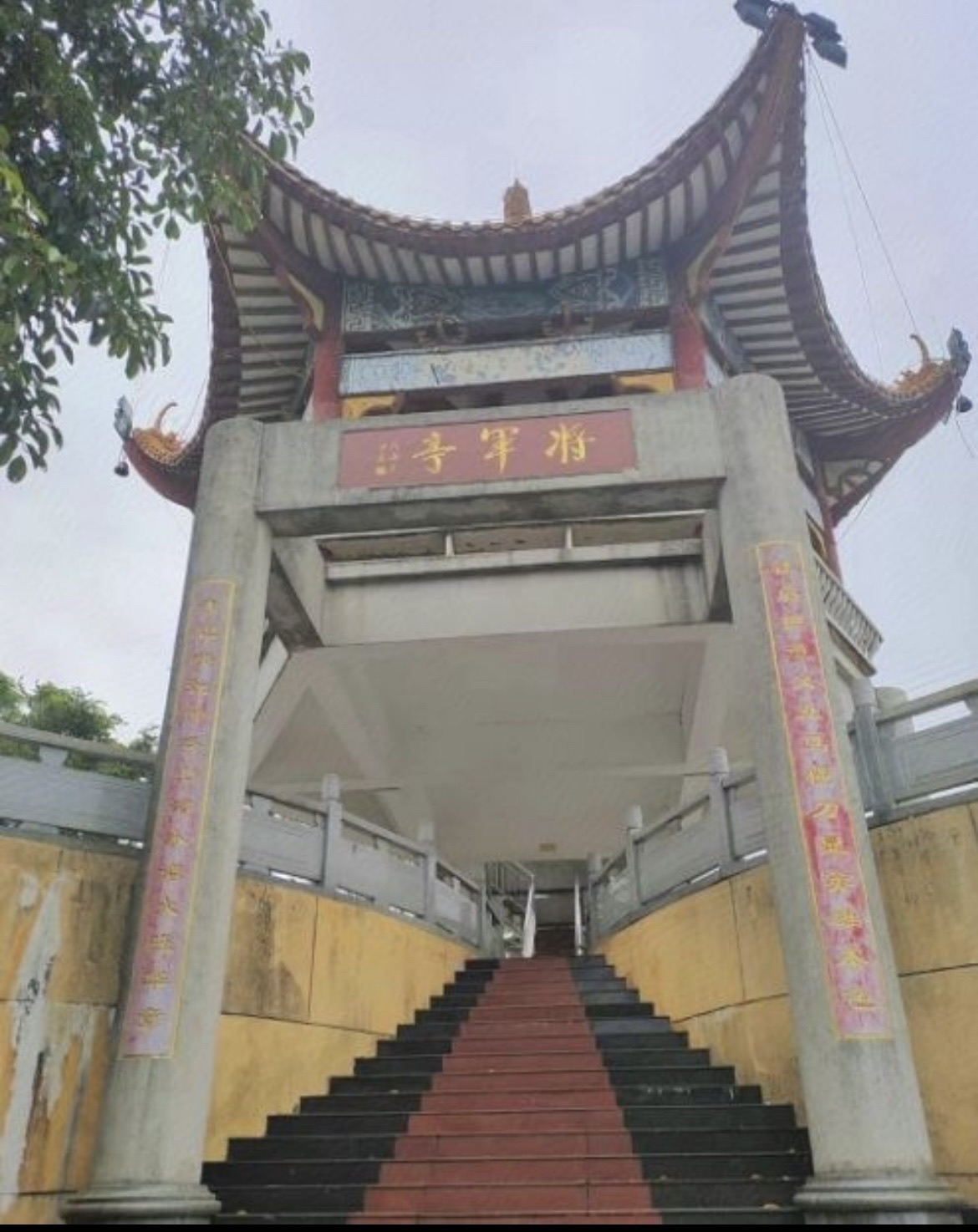 将军山体育公园旅行图片 1
