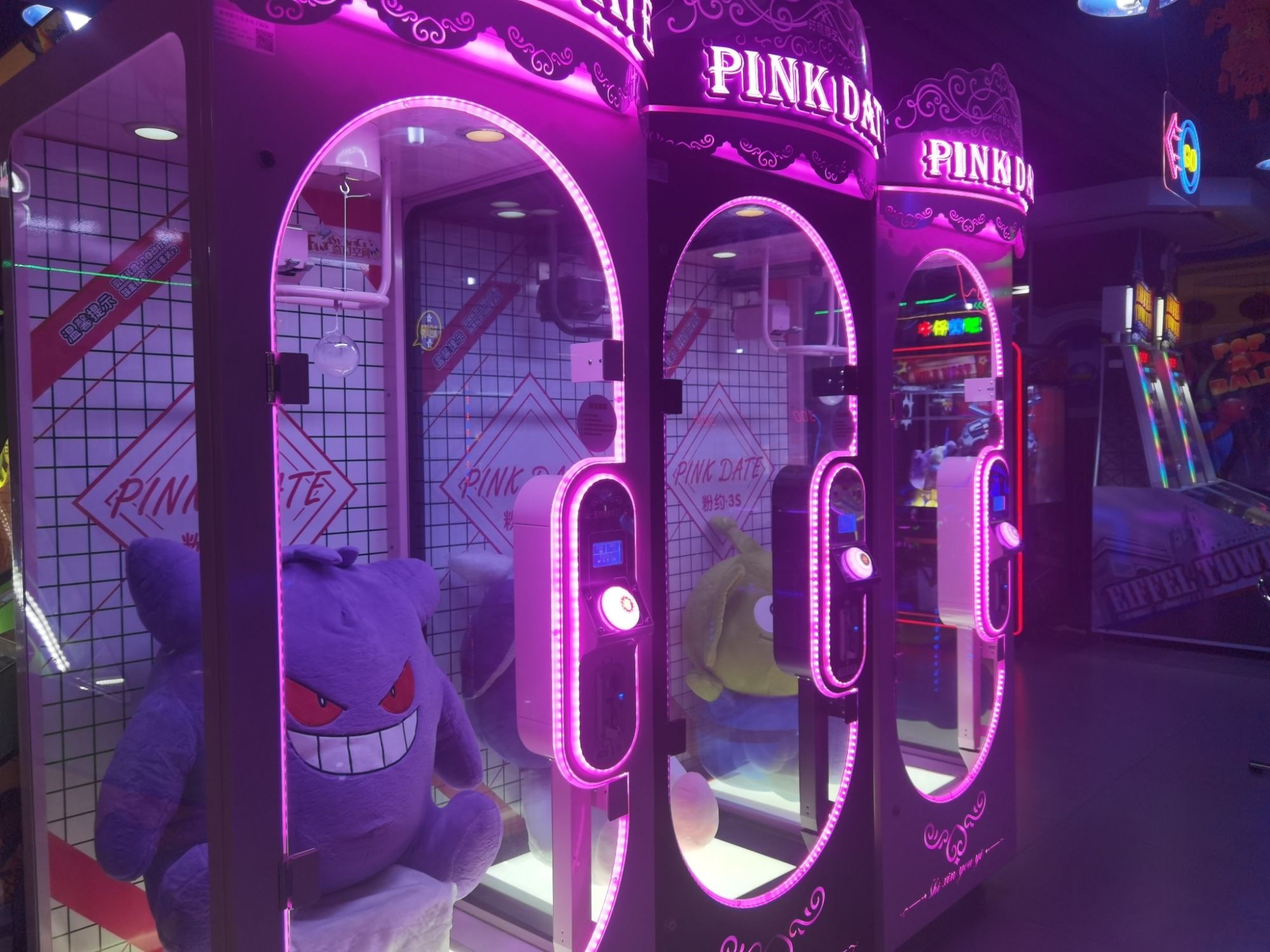 奇幻空间(工贸购物中心店)