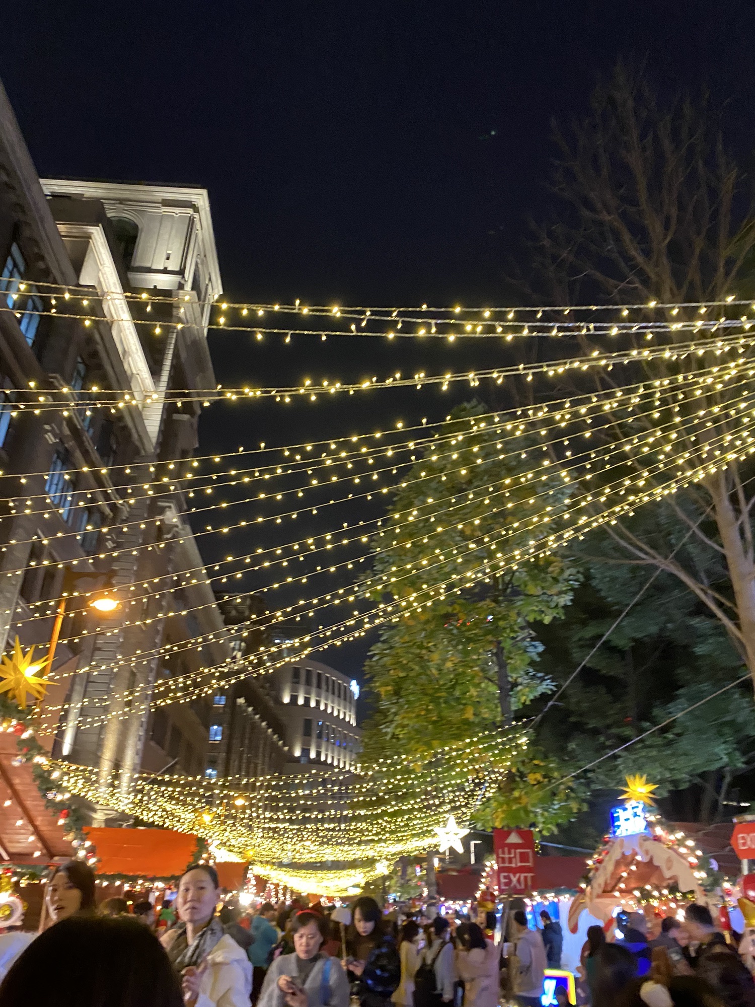 圆明园路步行街(洛克·外滩源店)