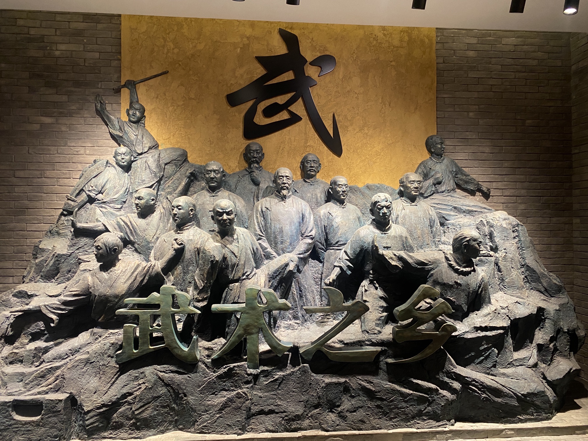 沧海之州-沧州历史文化陈列厅