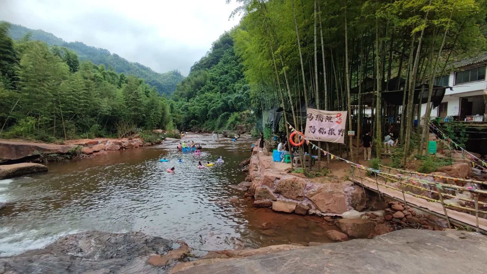 盘龙玛瑙滩自然景观风景区旅行图片 1