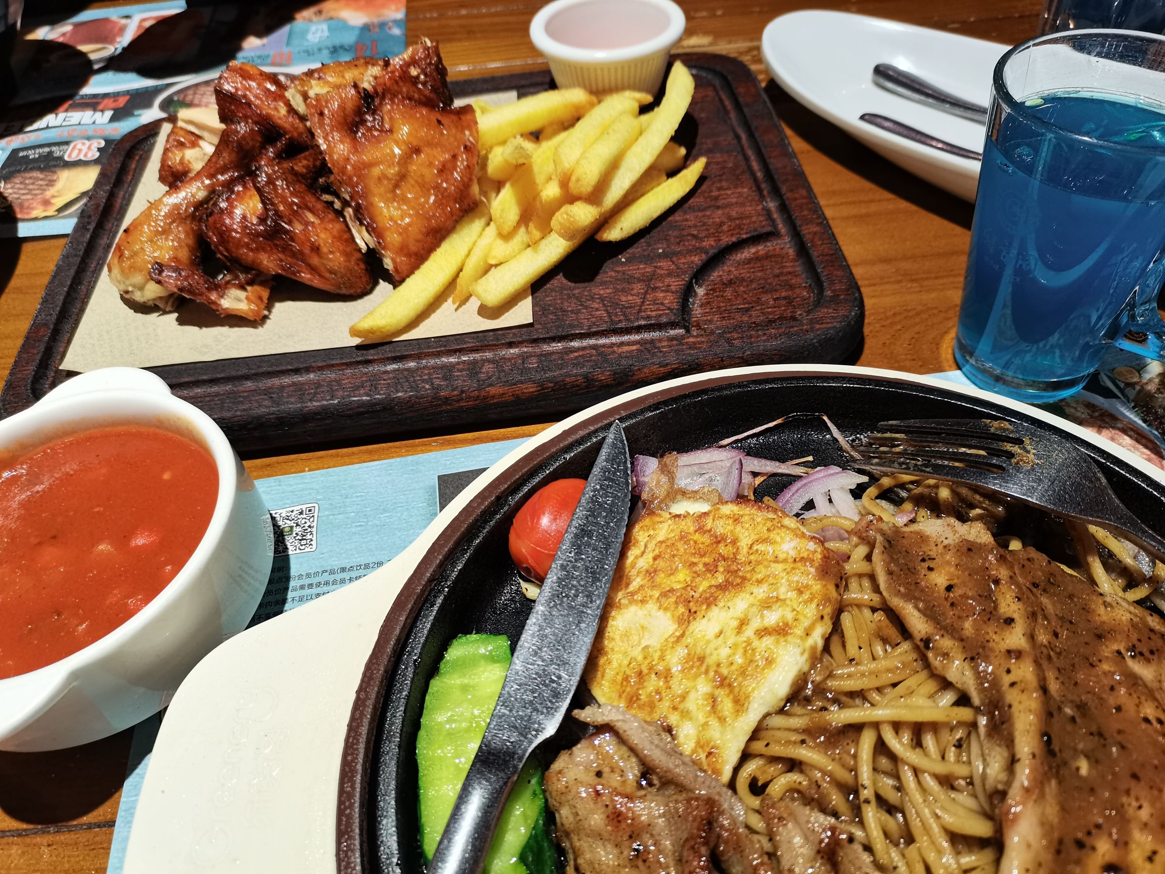 绿茵阁西餐厅(麻城店)