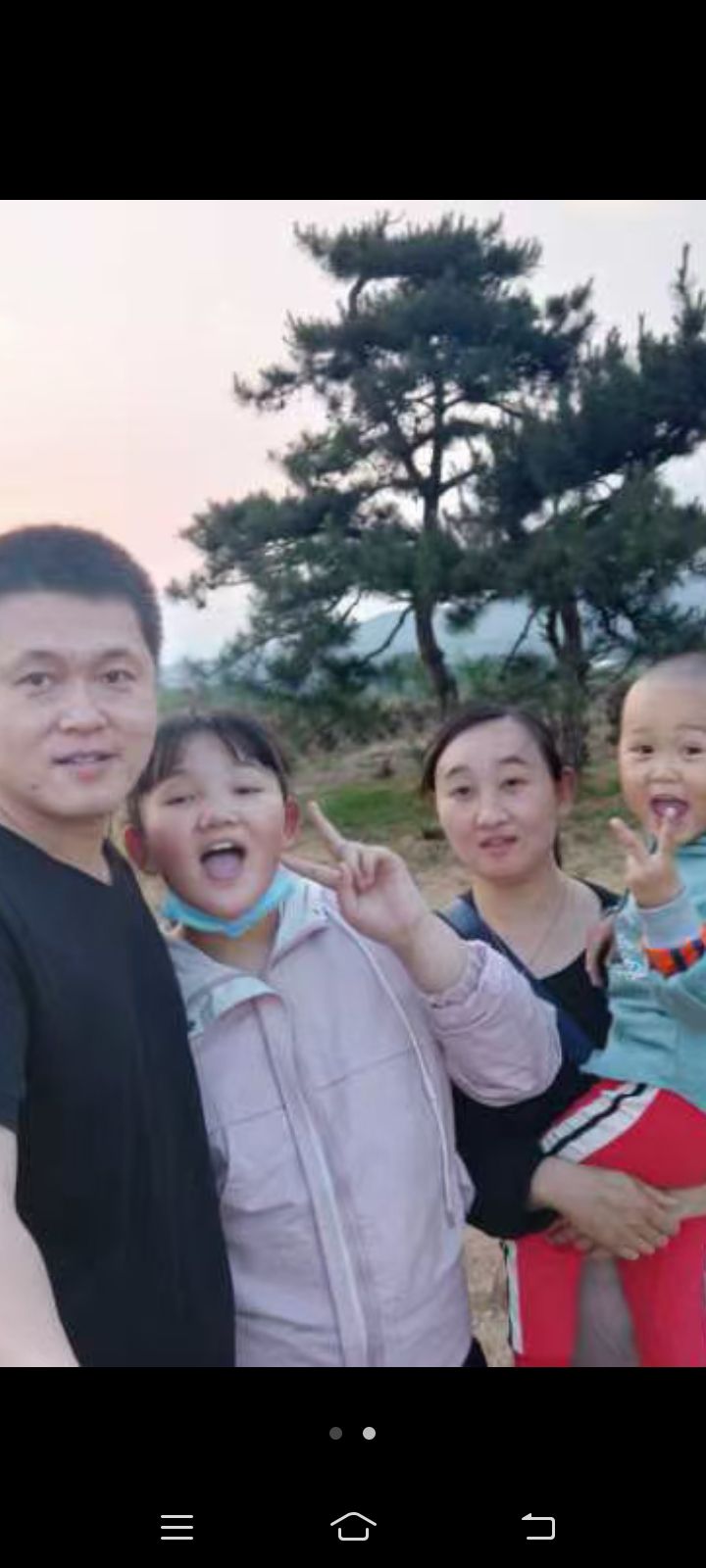 新华公园旅行图片 2