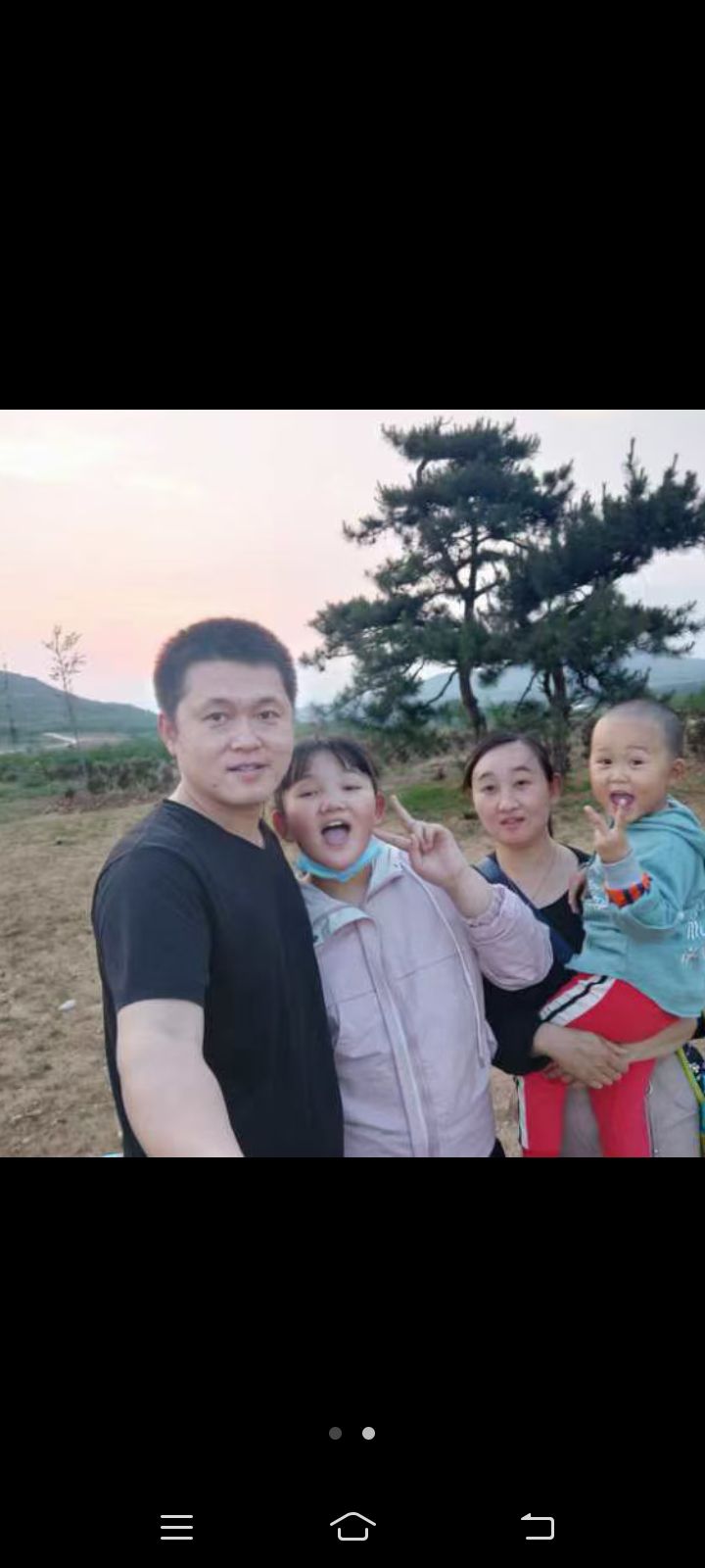 新华公园旅行图片 3