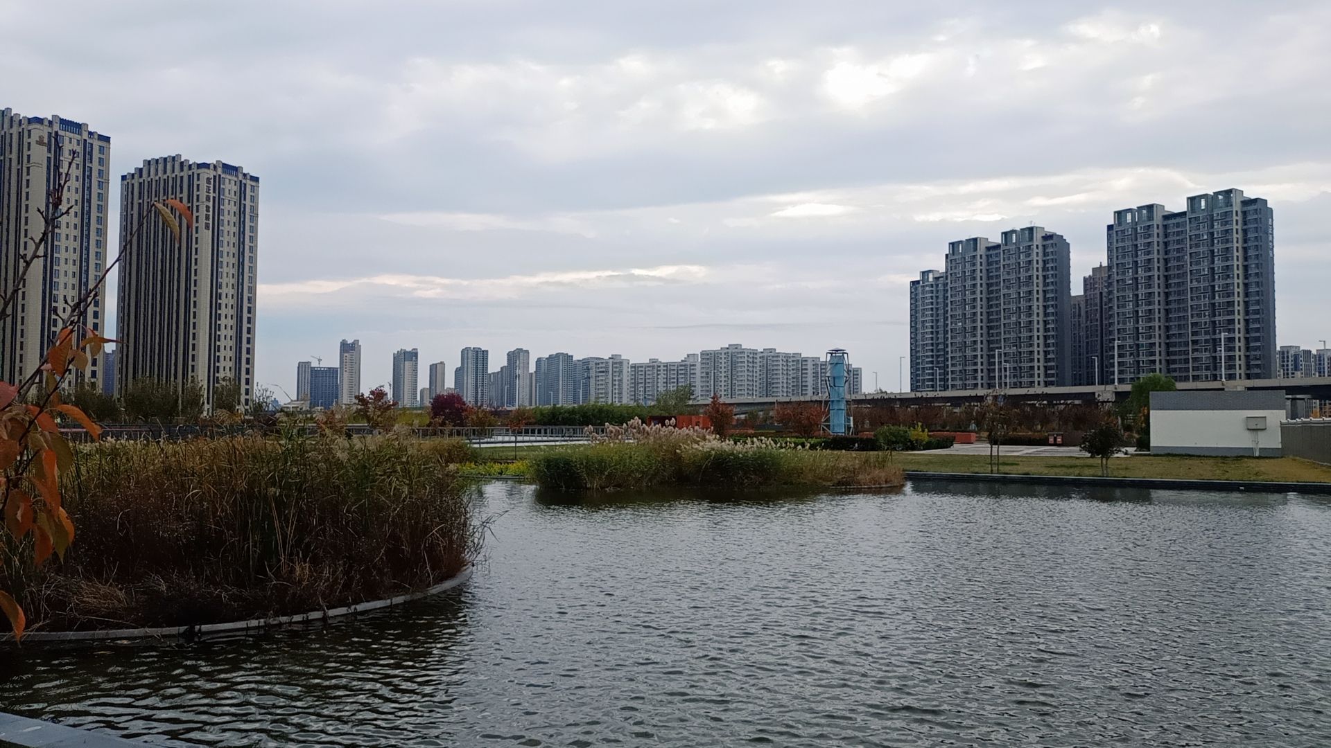 南三环中水公园旅行图片 3