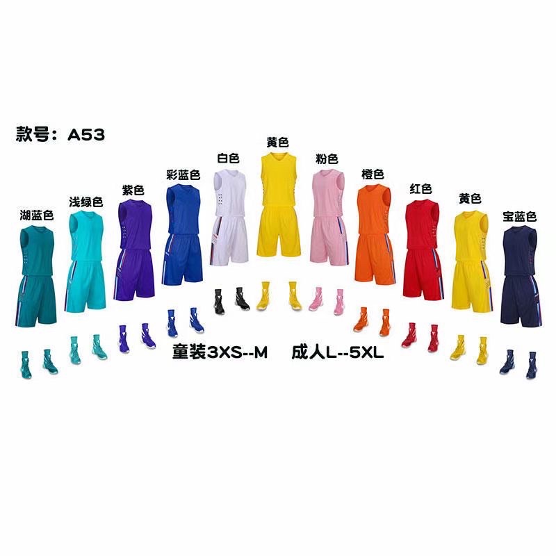 中健体育(山西国体商城店)