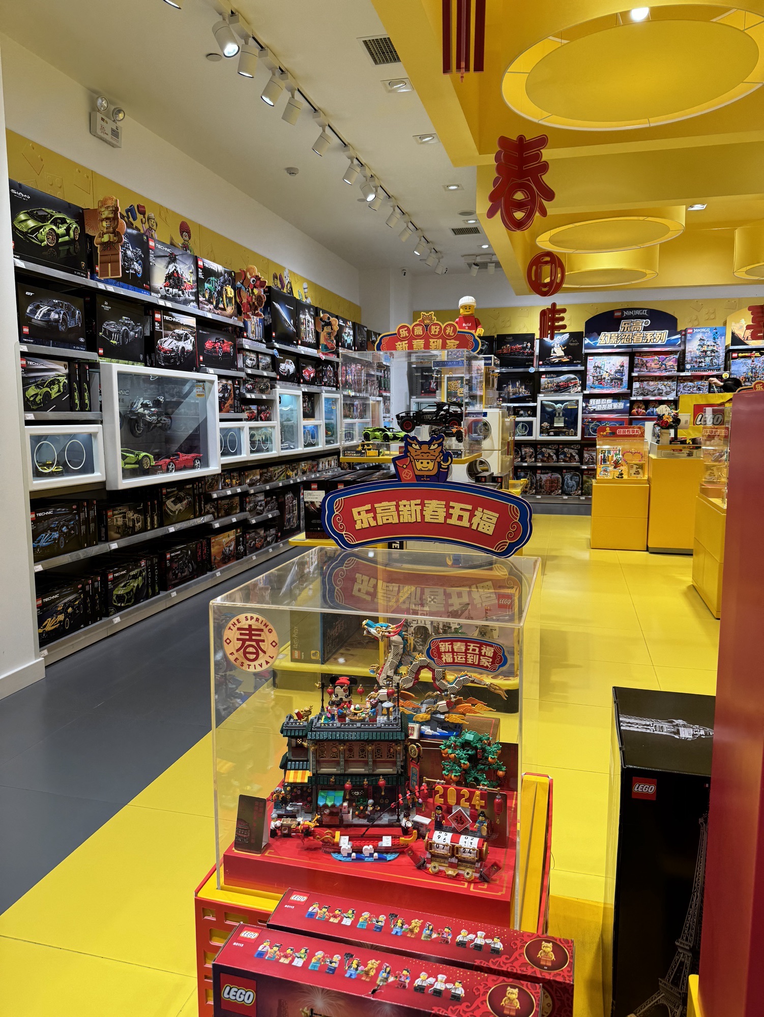 乐高授权专卖店(金狮广场店)