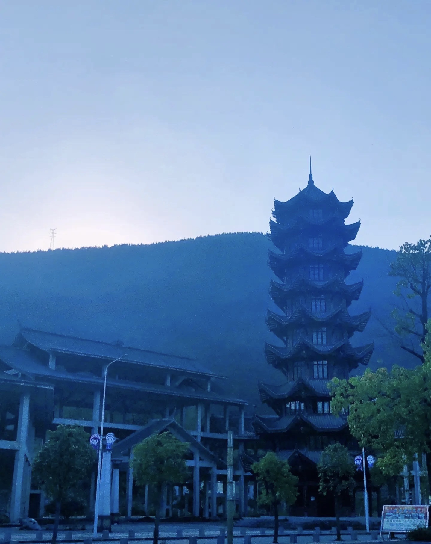 中华仡佬文化园旅行图片 2