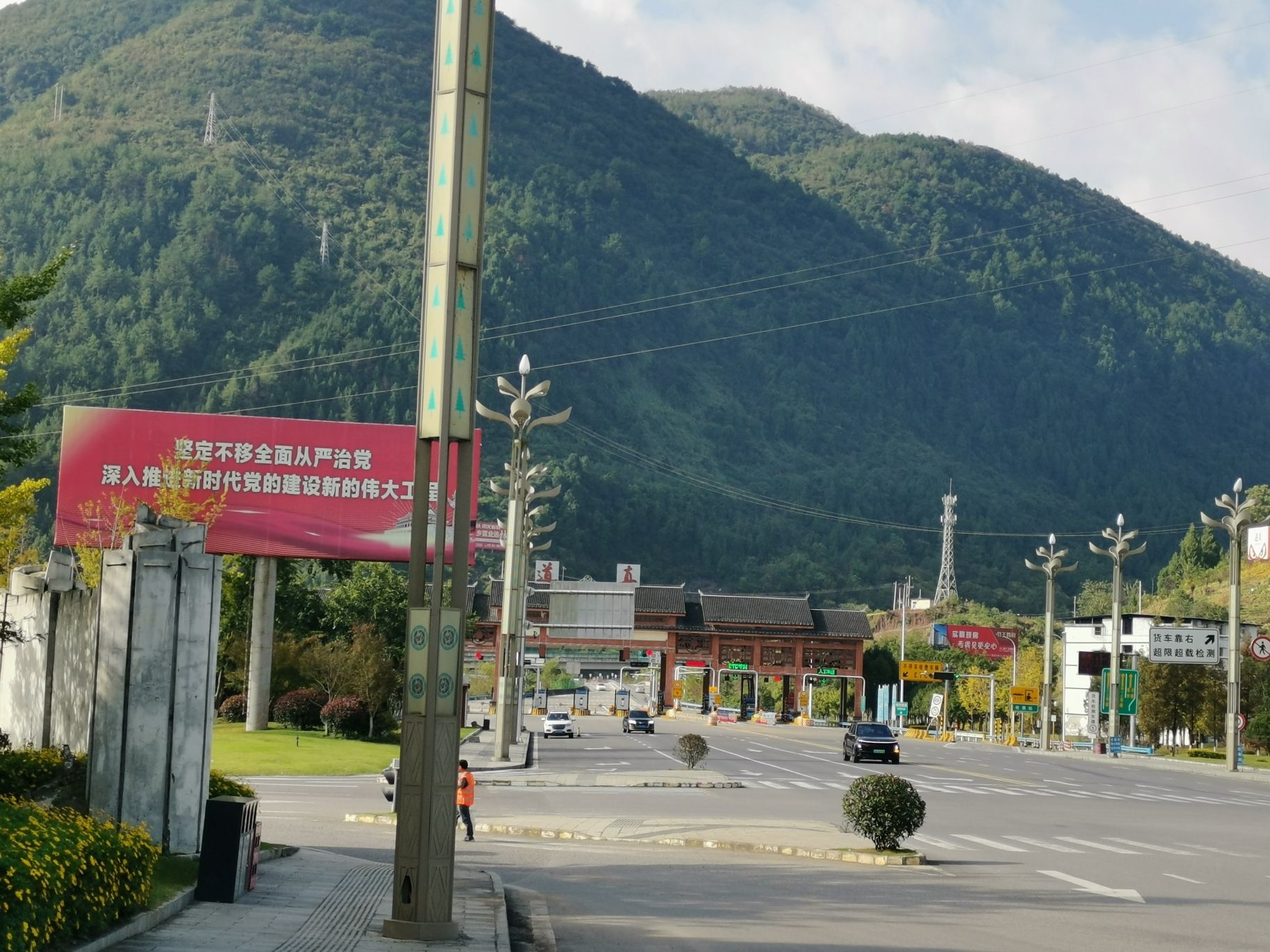 中华仡佬文化园旅行图片 3