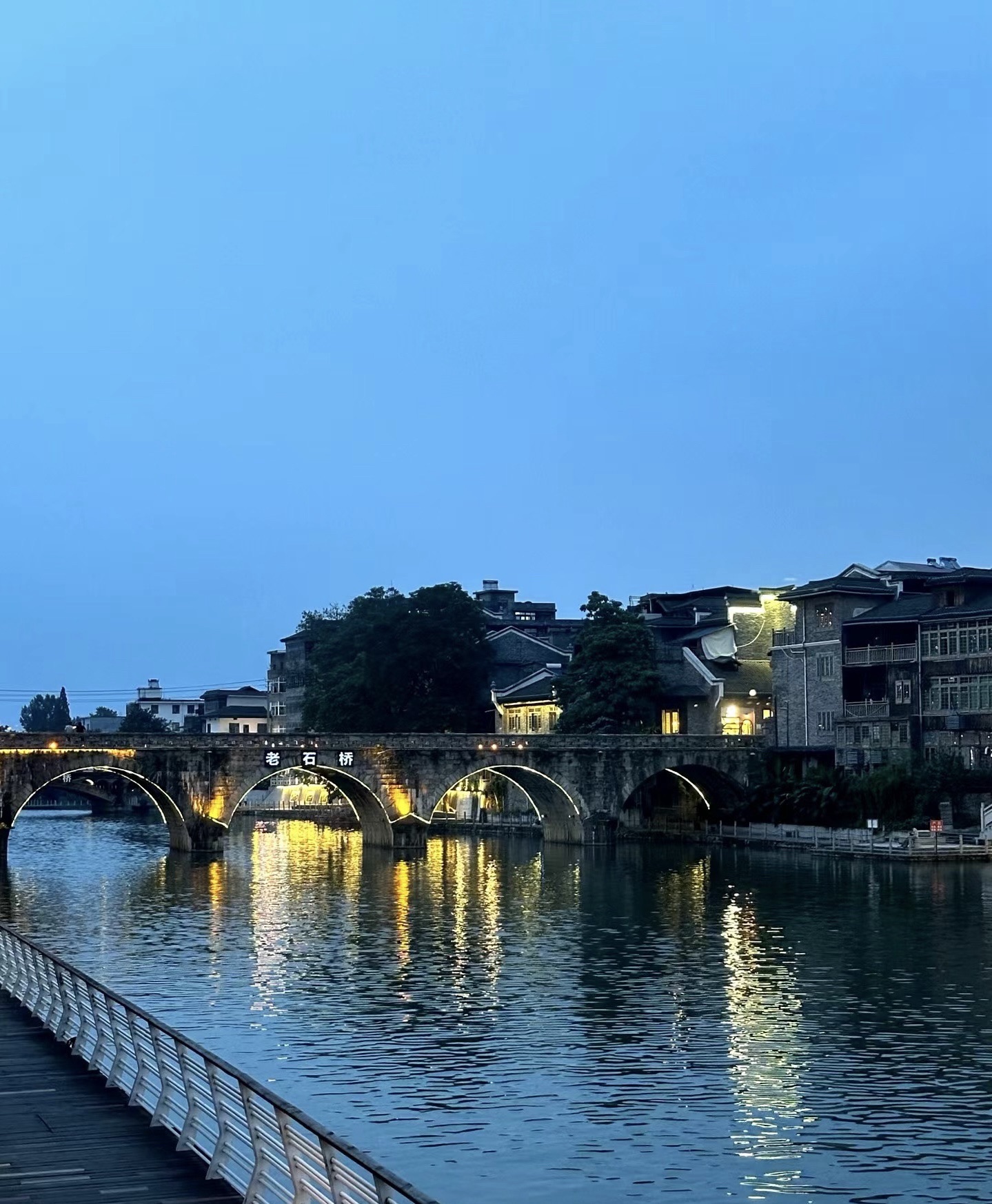 芦洲湿地公园旅行图片 2