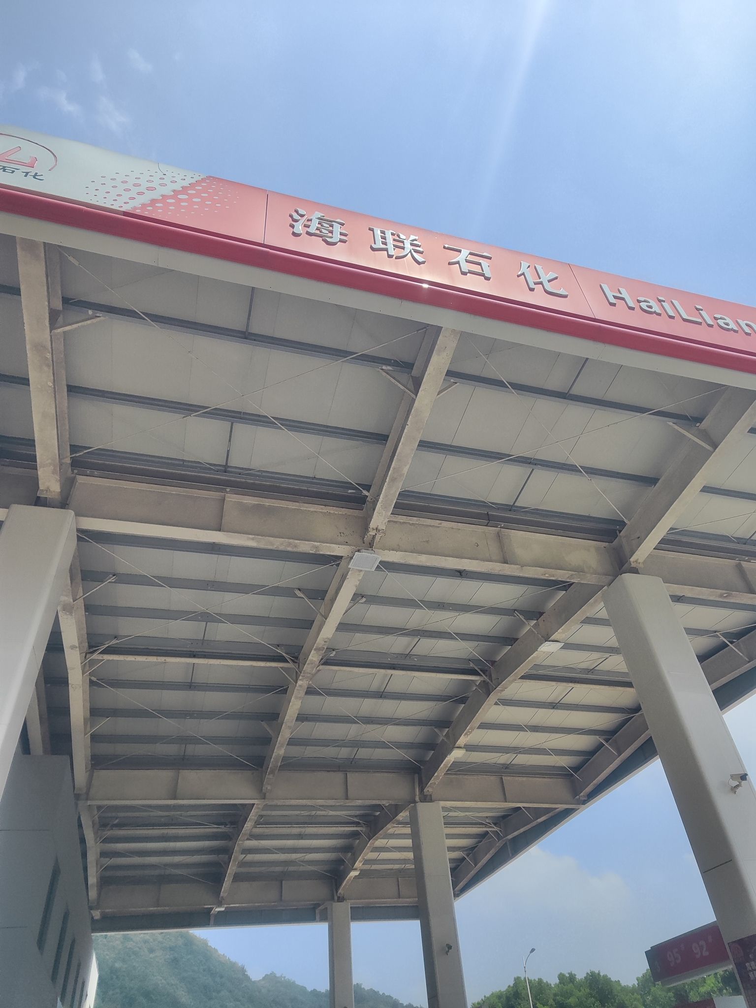 德清海联石化对河口加油站