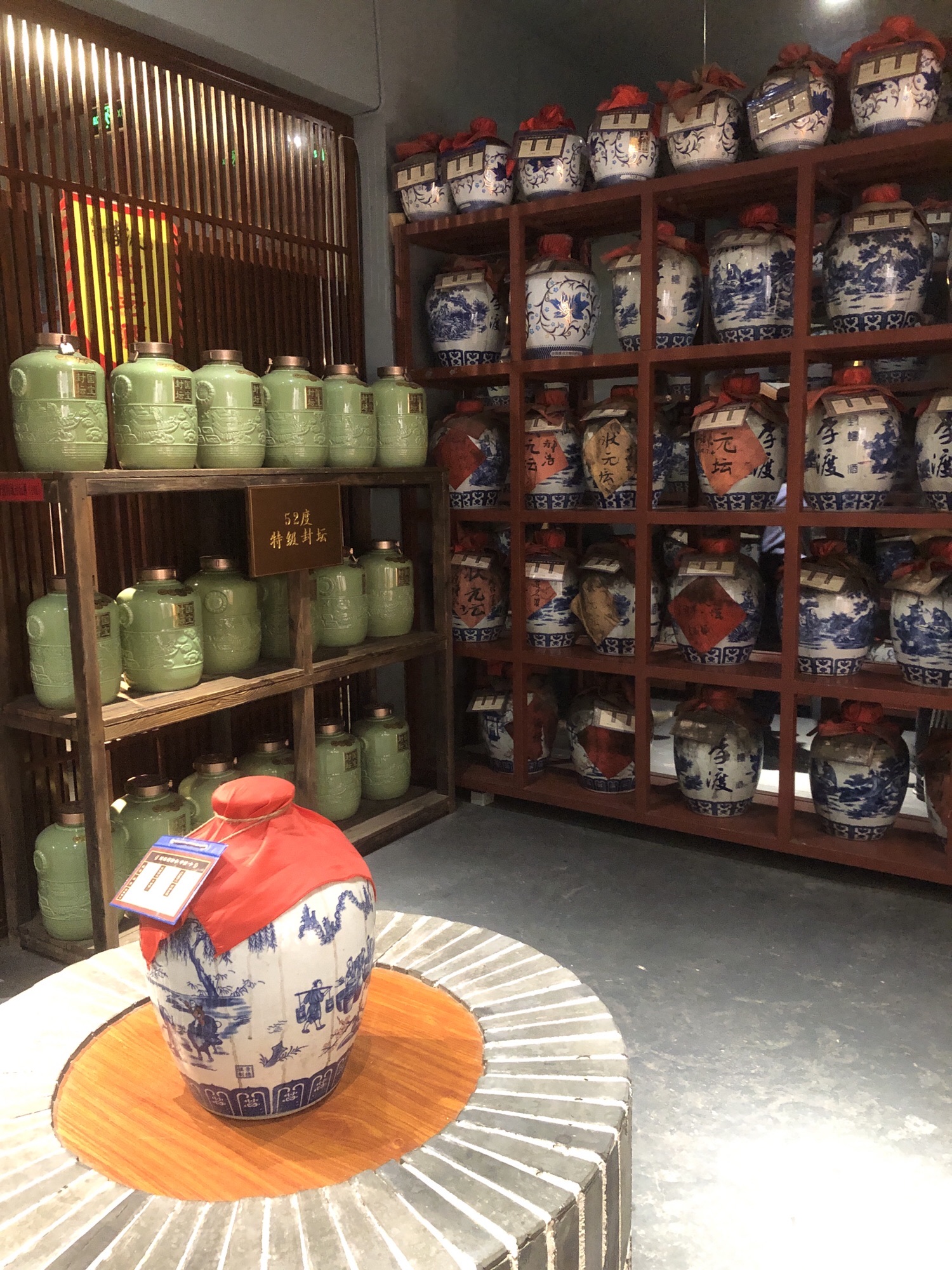 李渡元代烧酒作坊遗址旅行图片 1