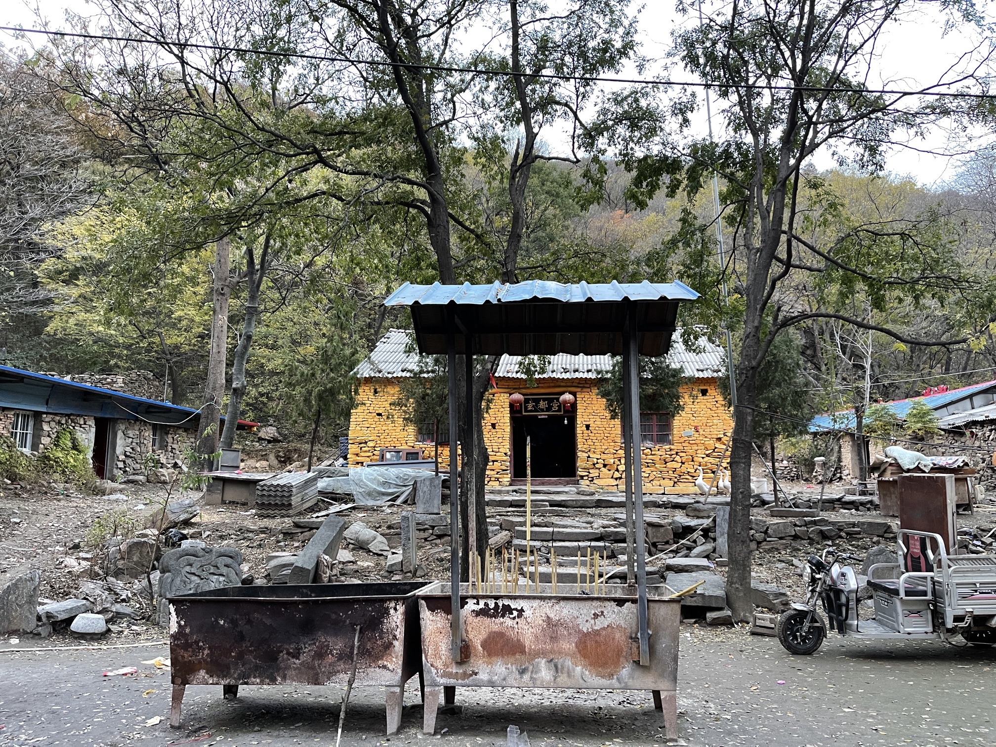 玄都宫寨旅行图片 2