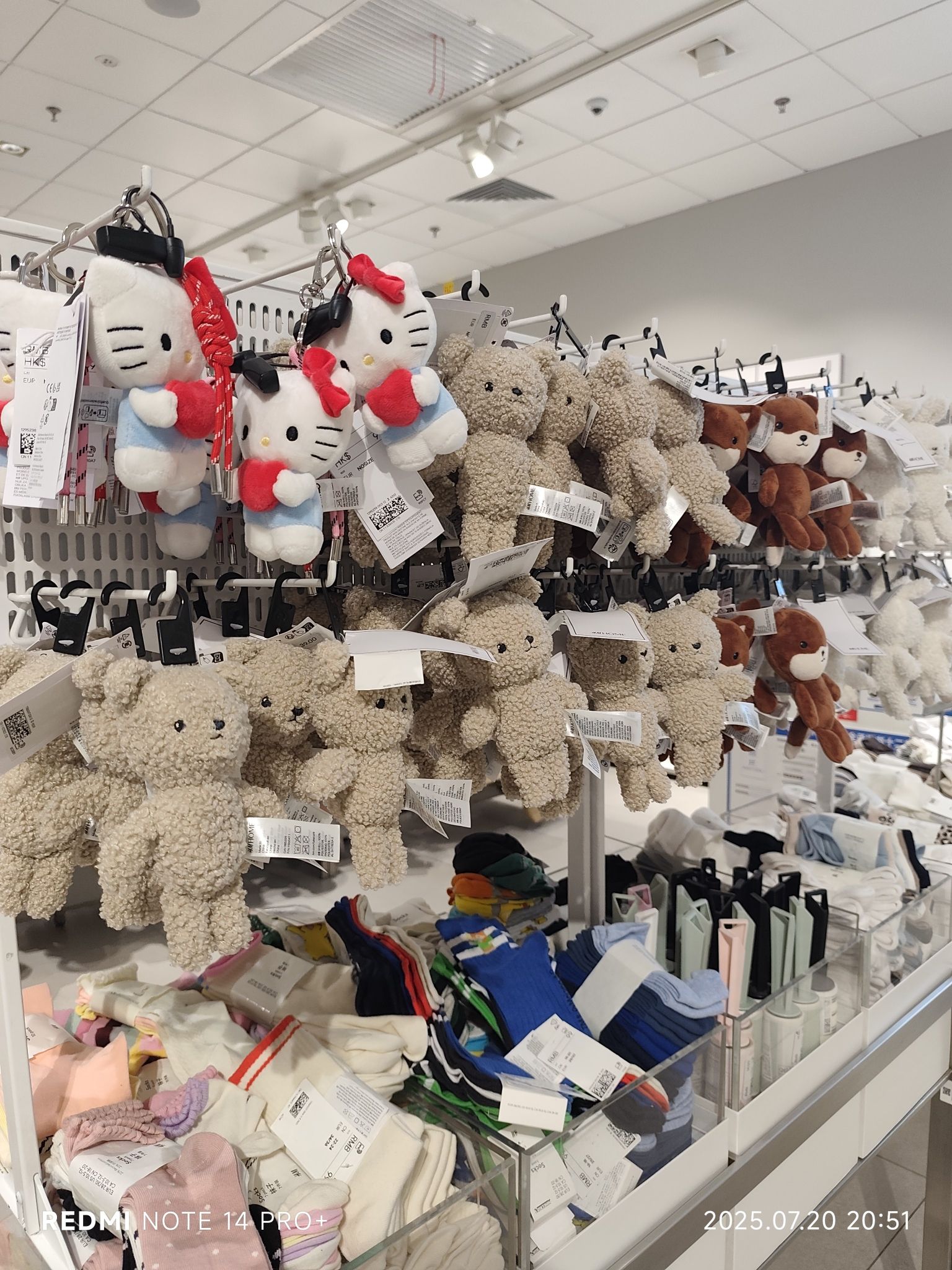 H&M(大同平城万达广场店)