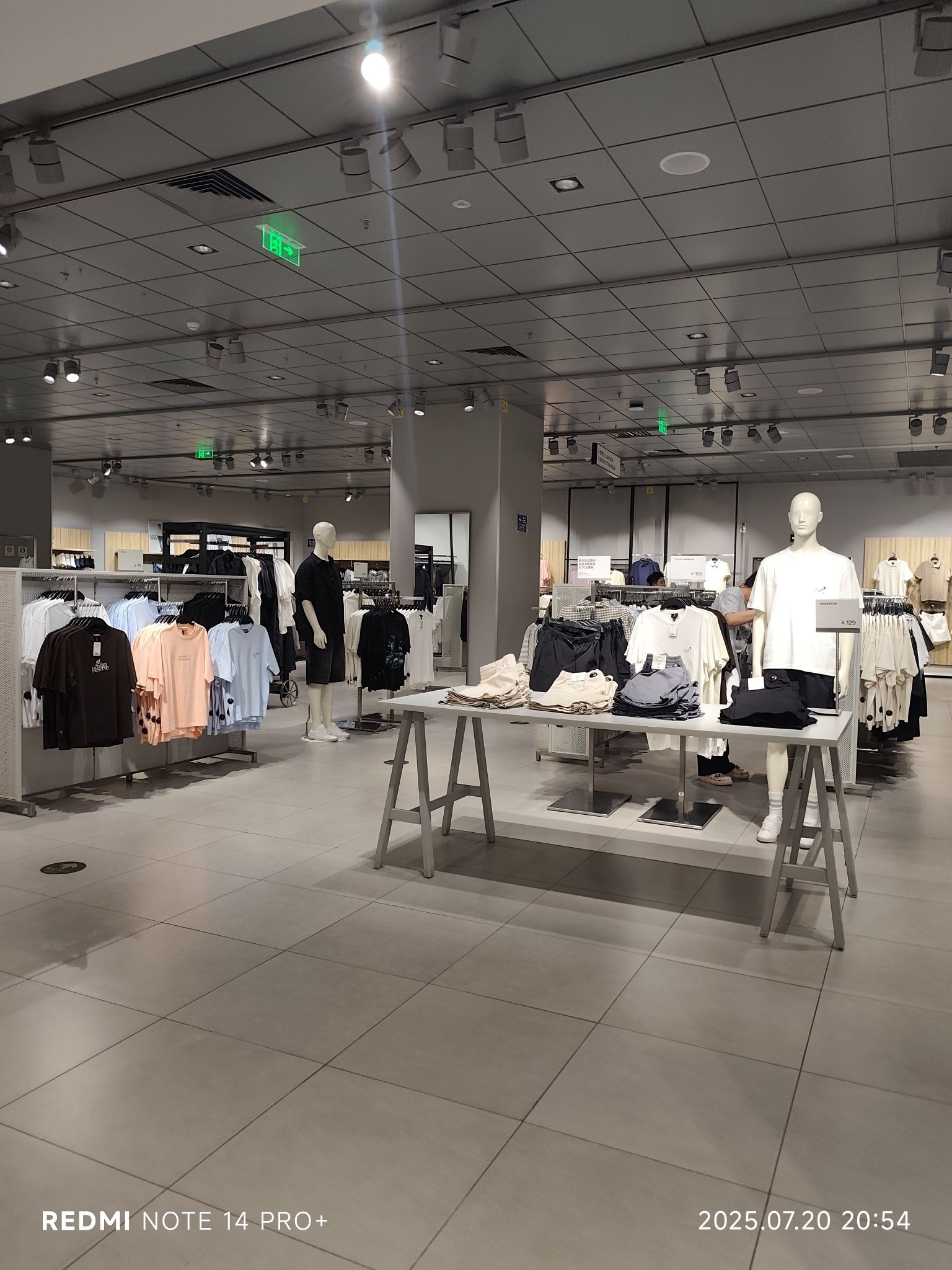 H&M(大同平城万达广场店)