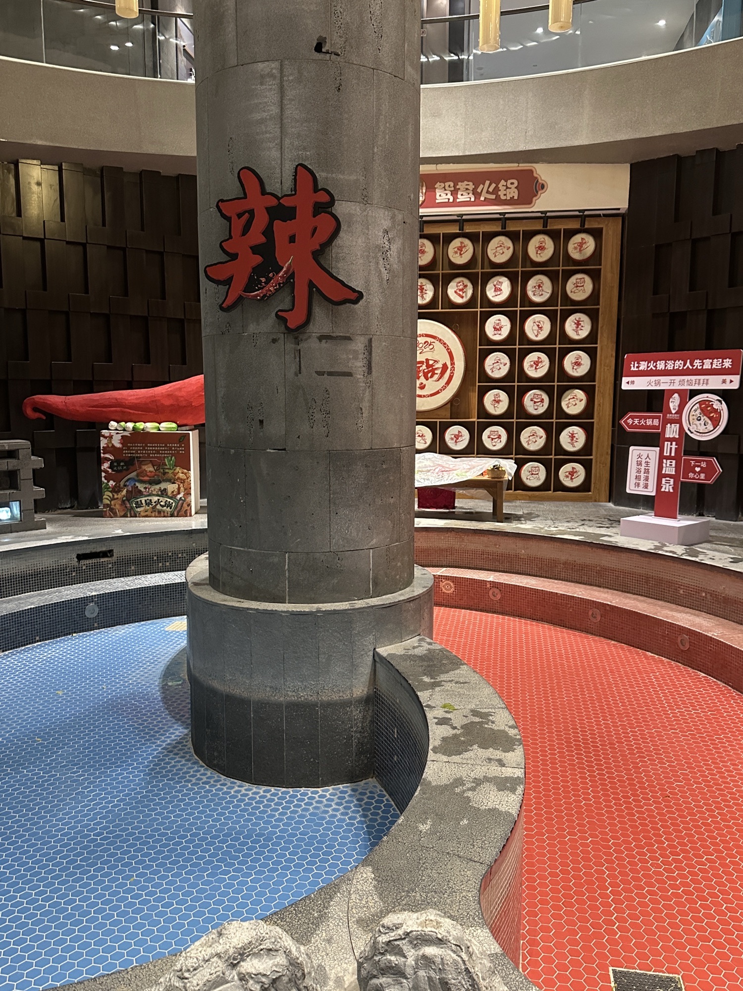 枫叶小镇温泉度假村旅行图片 3