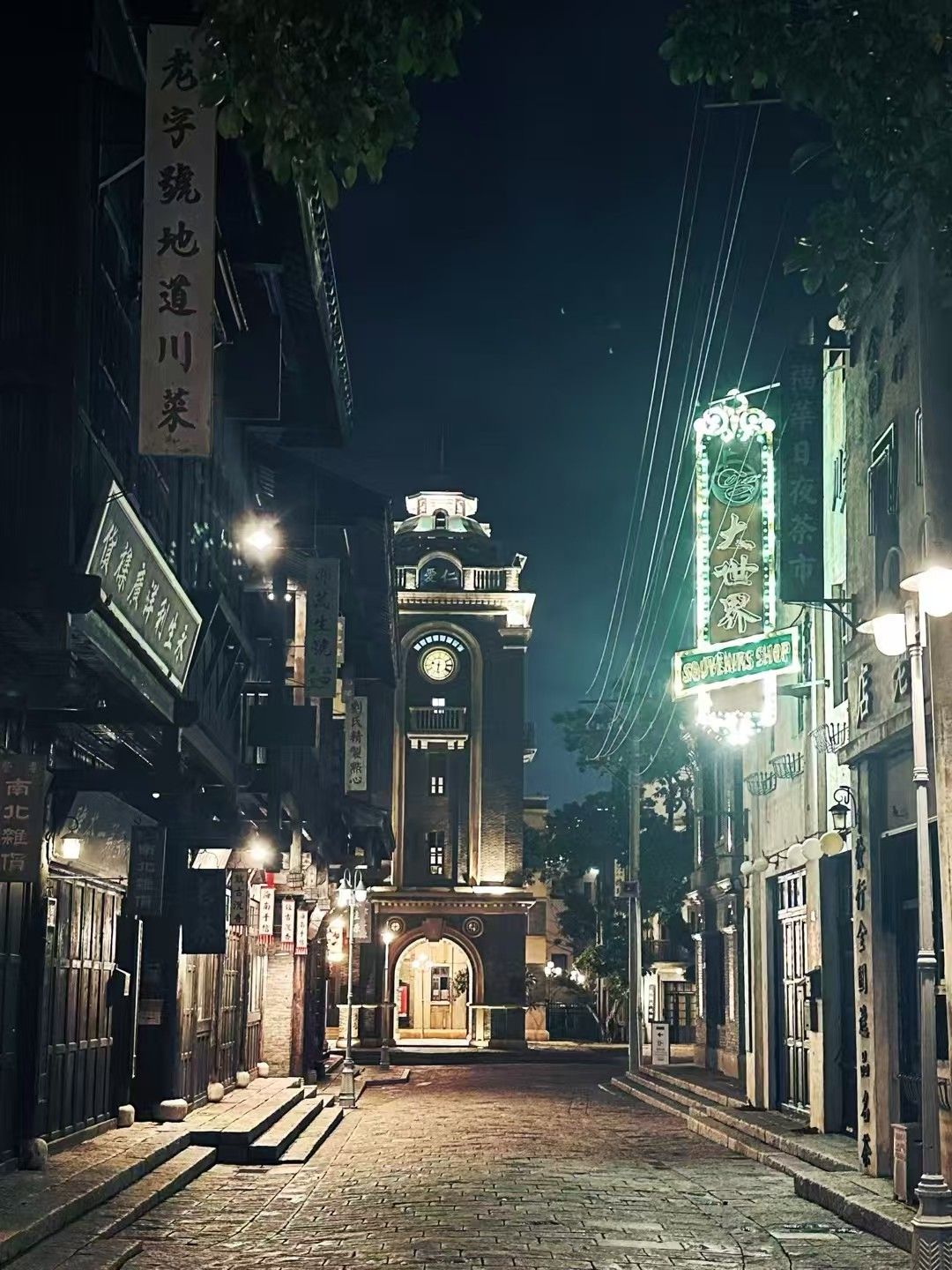 江城谣·芳华景区