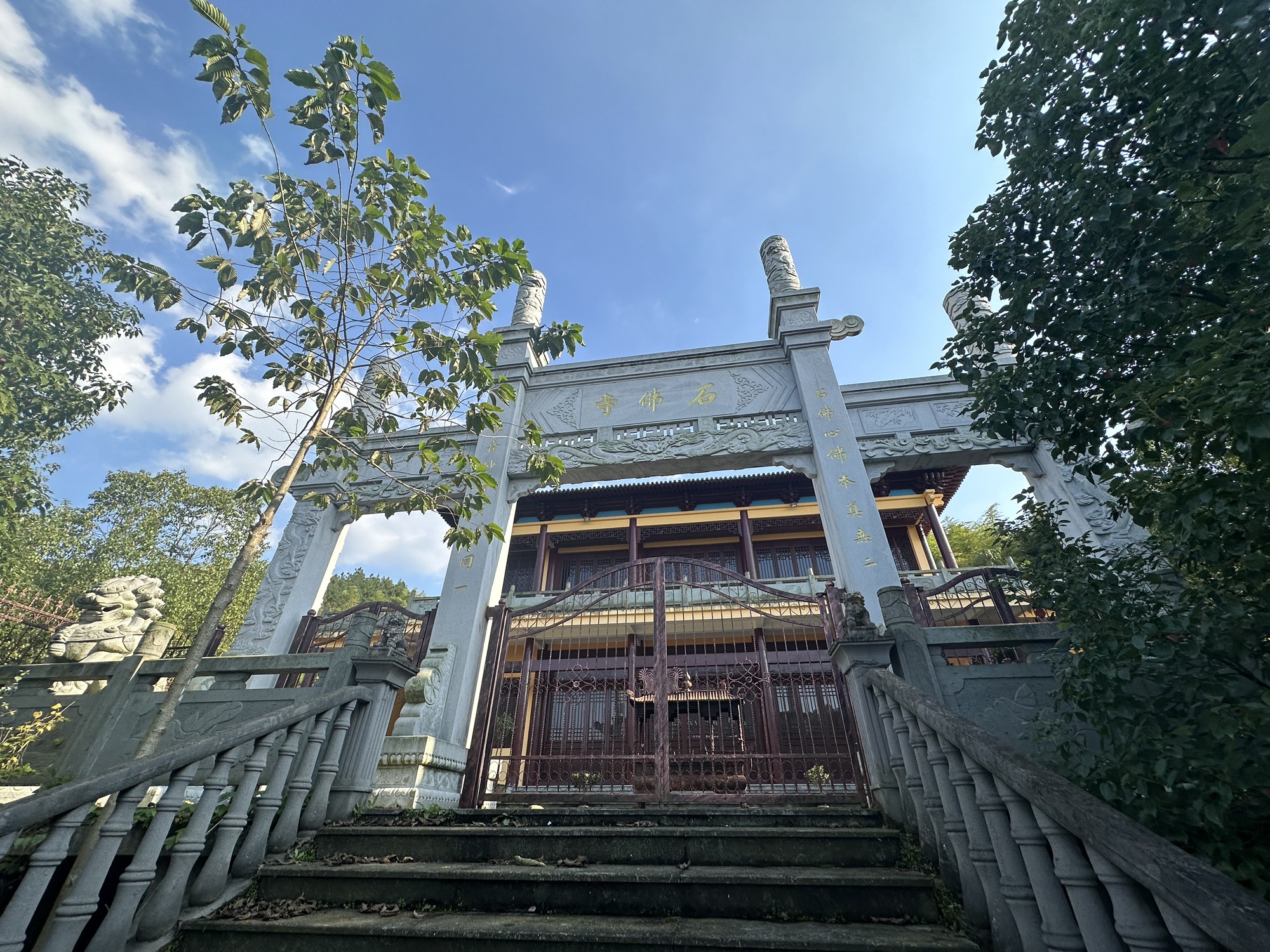 长兴石佛寺实景照片