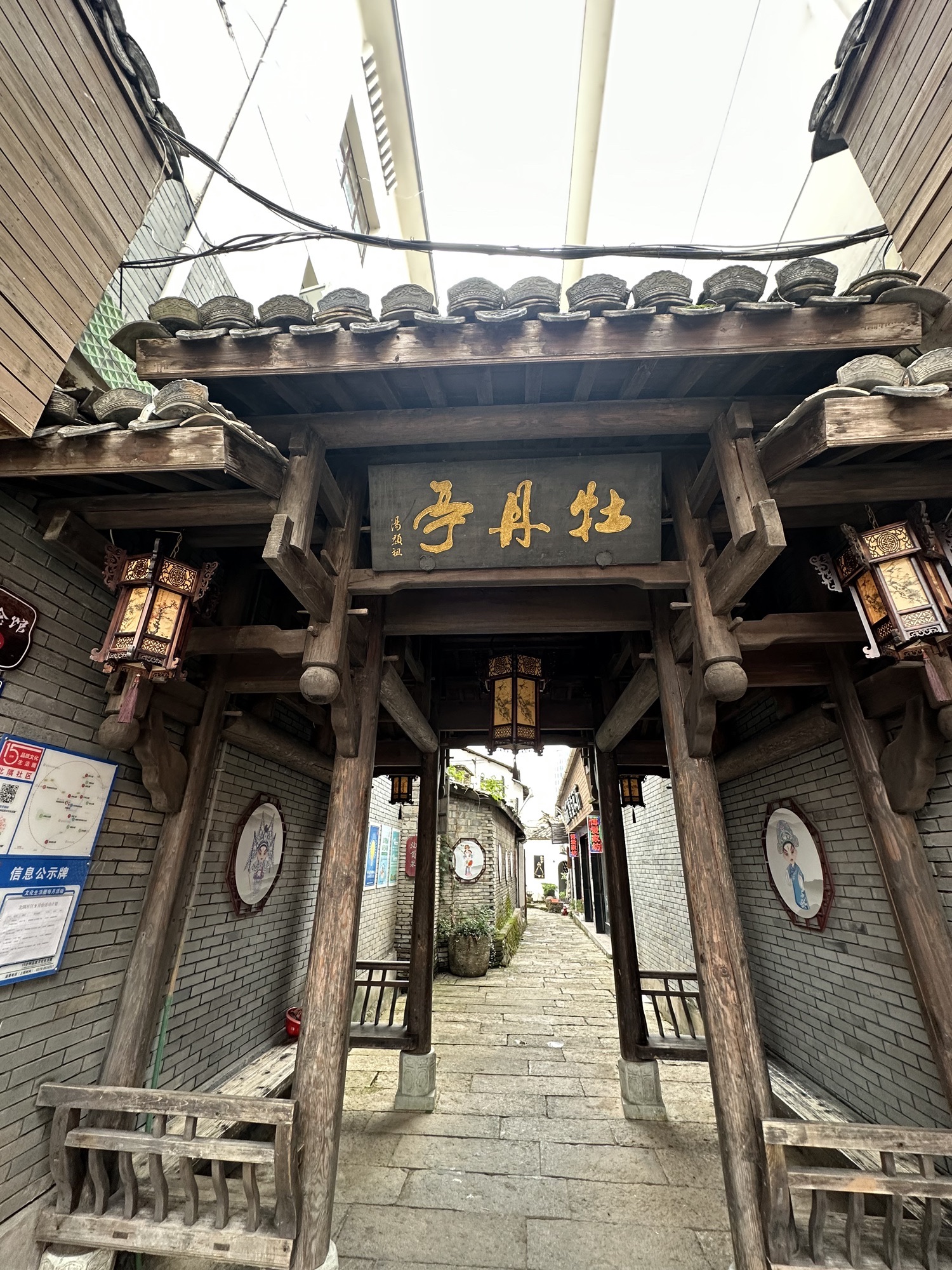 牡丹亭旅行图片 1