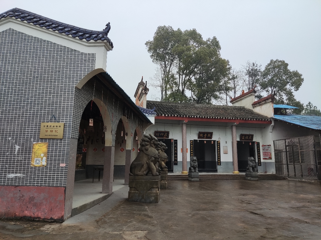 塾塘庙旅行图片 1