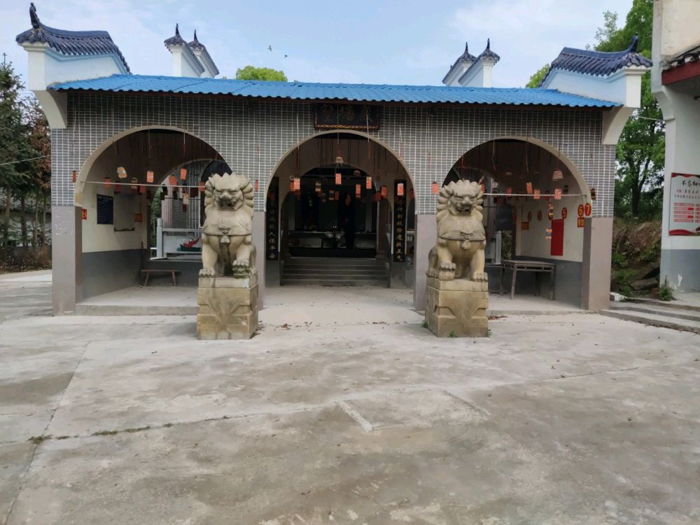 塾塘庙