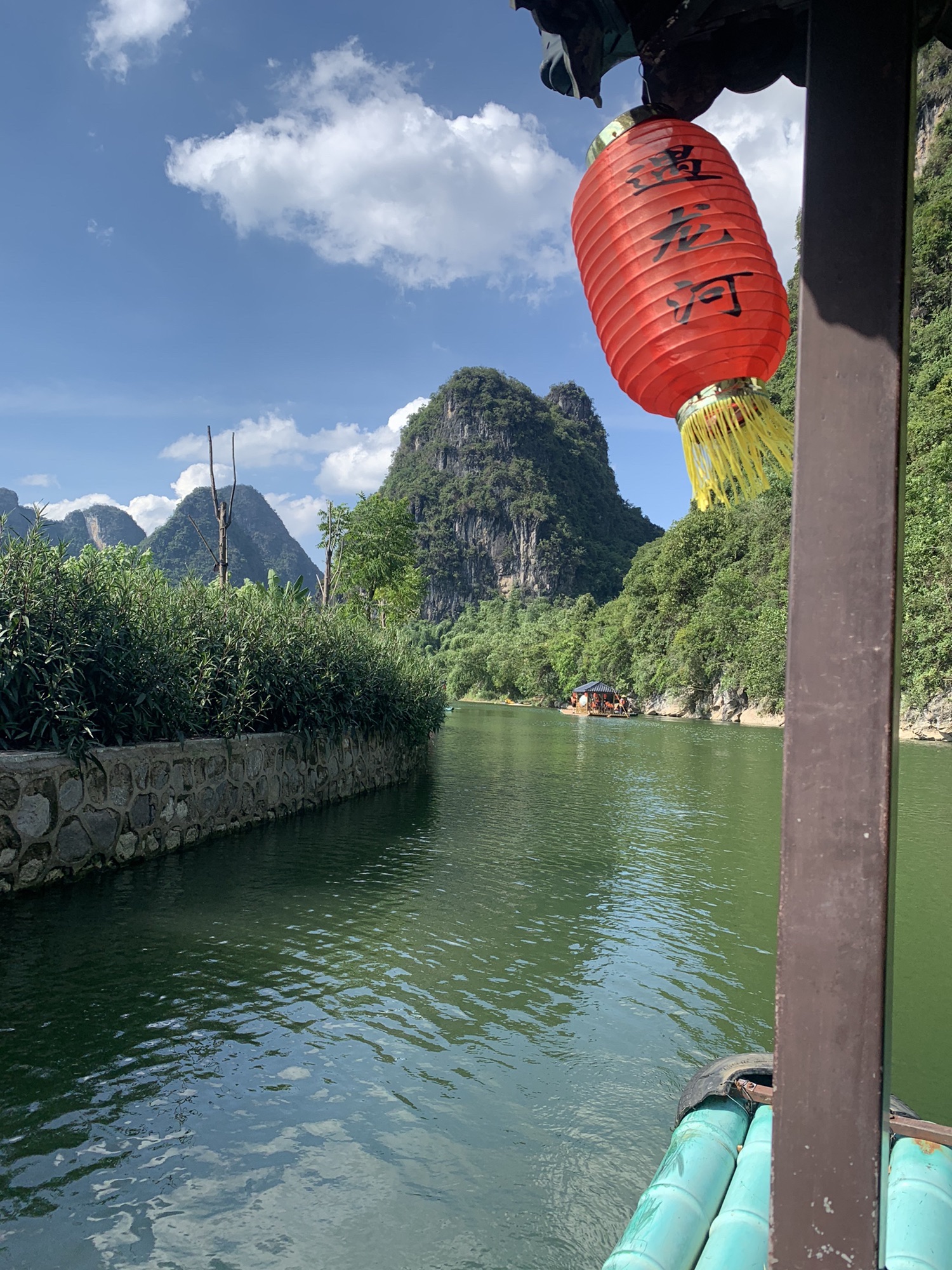 龙潭码头旅行图片 1