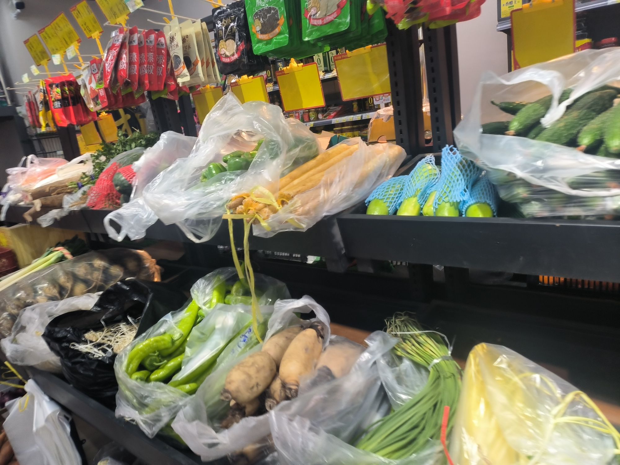 金怡家生鲜超市(金马怡园店)