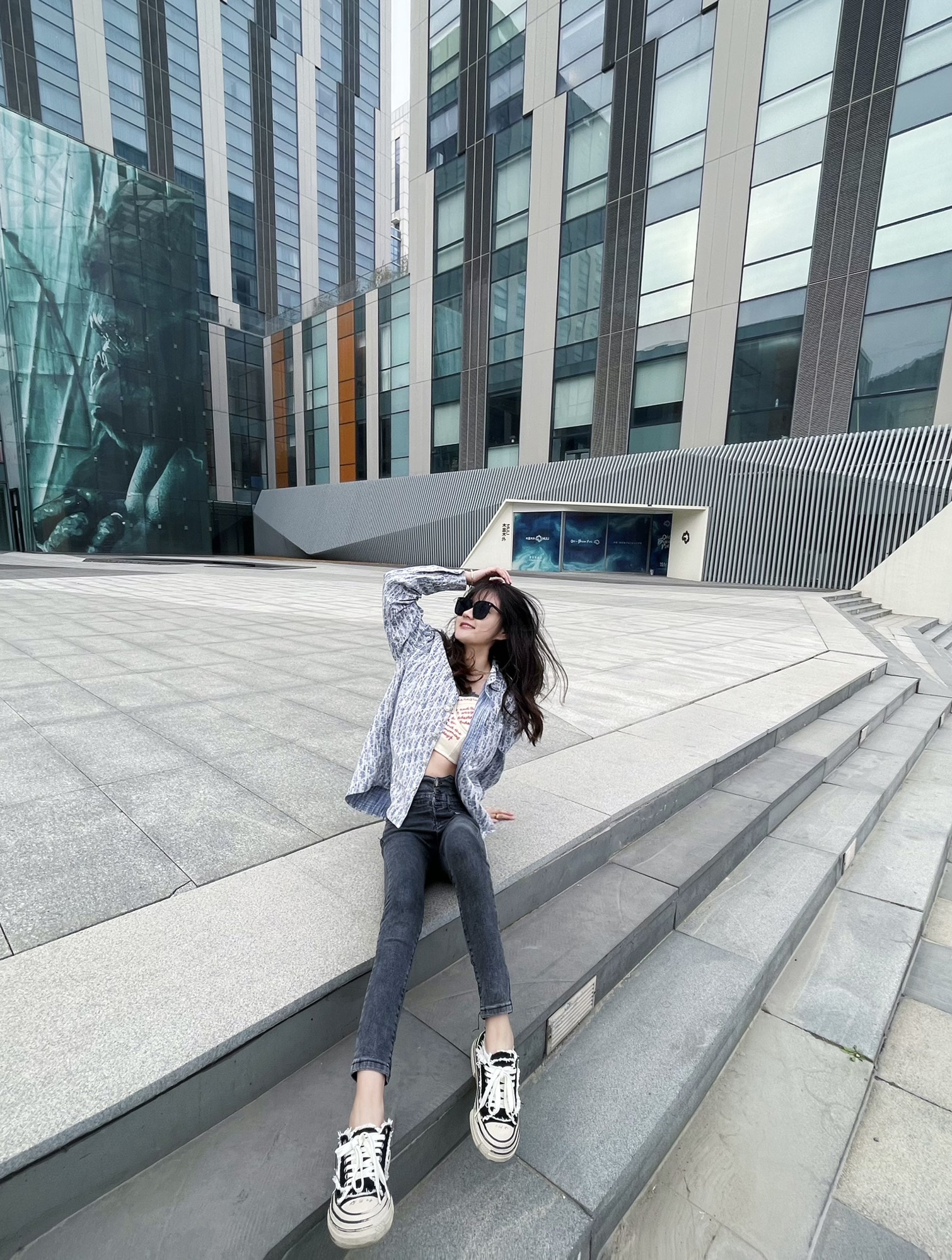 创客公园旅行图片 1