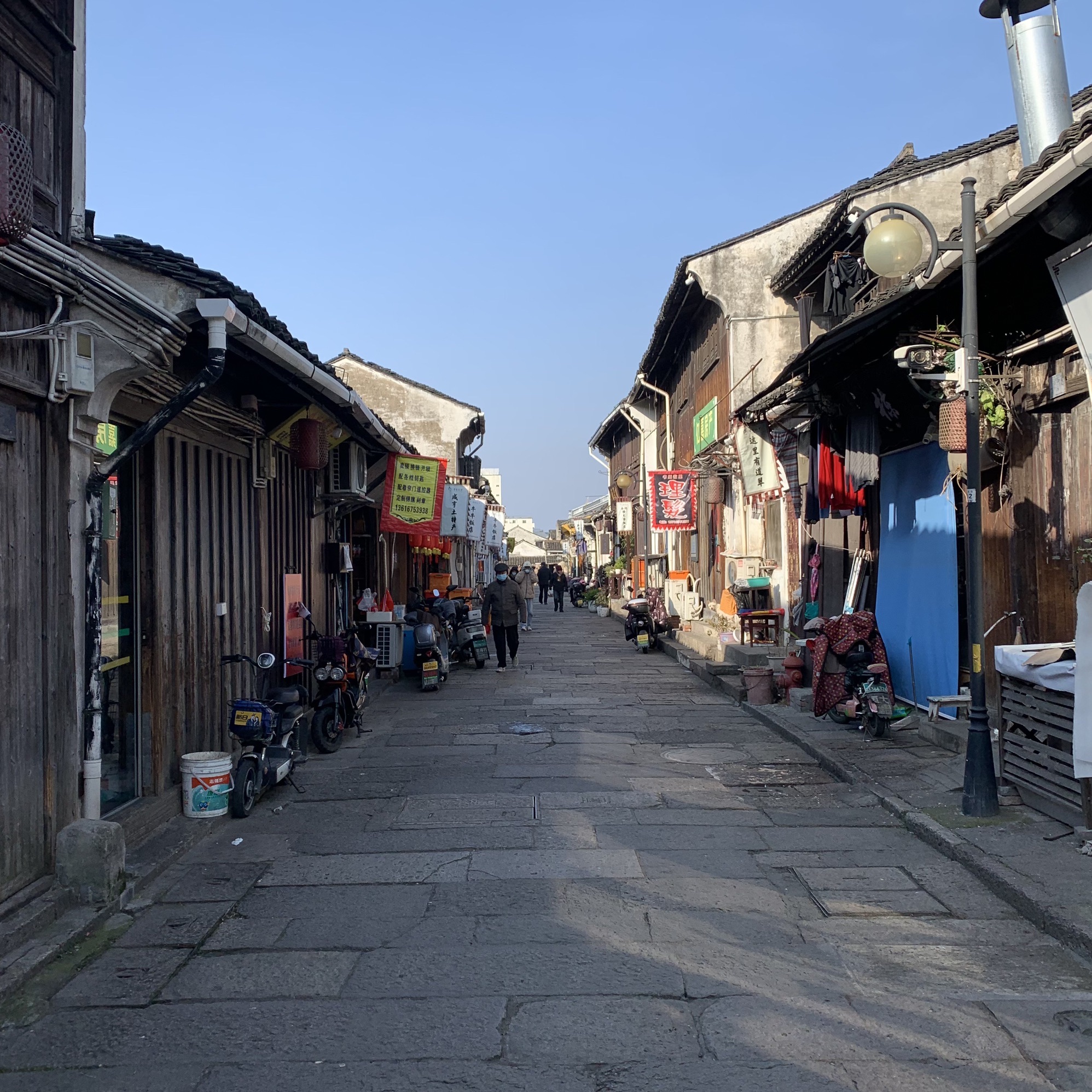 创客公园旅行图片 3